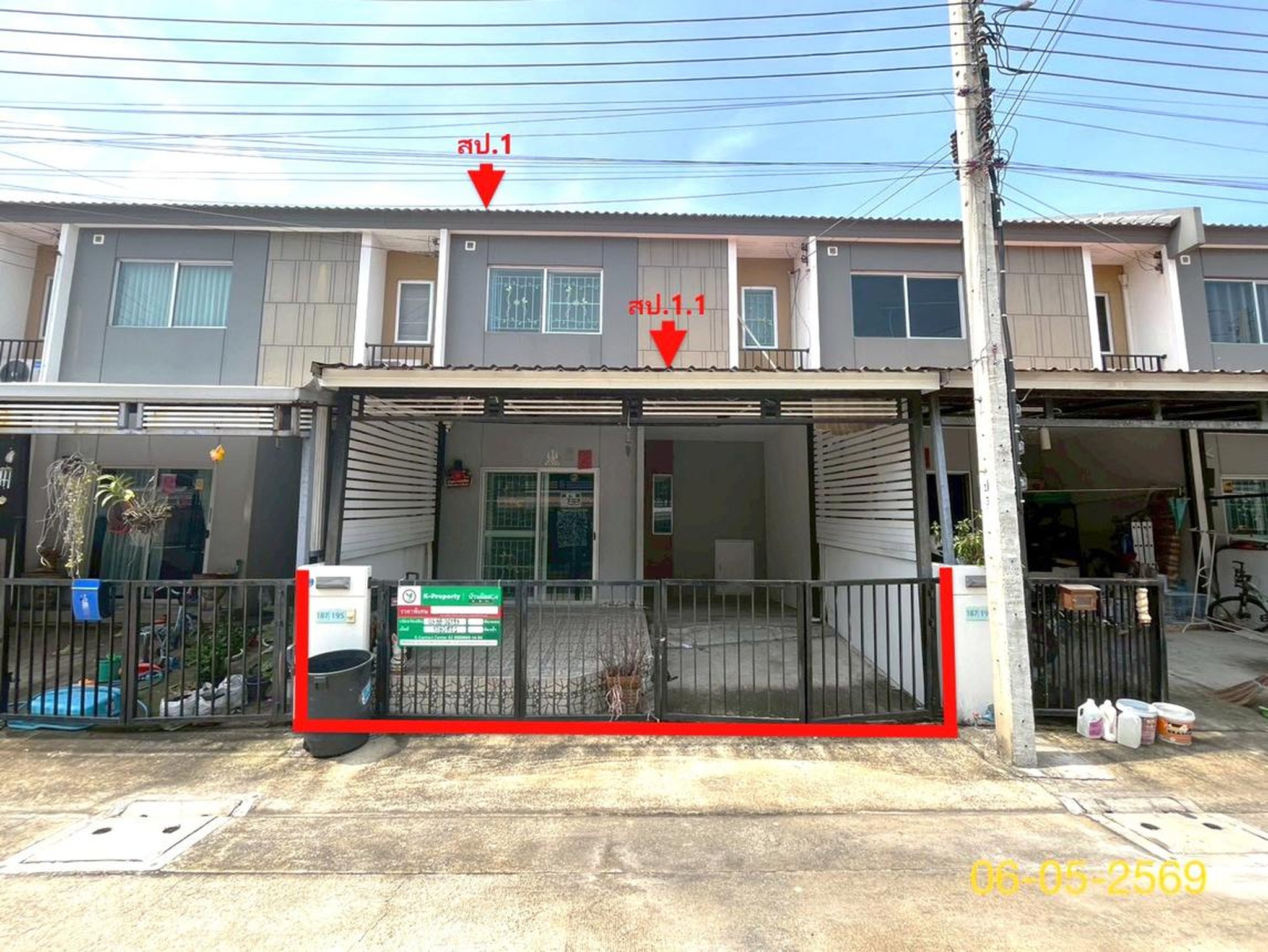 ทรัพย์สถาบันโดย KASIKORNBANK ทาวน์เฮาส์ บ้านพฤกษา 136 แพรกษา-สุขุมวิท (Baan Pruksa 136 Praeksa-Sukhumvit)