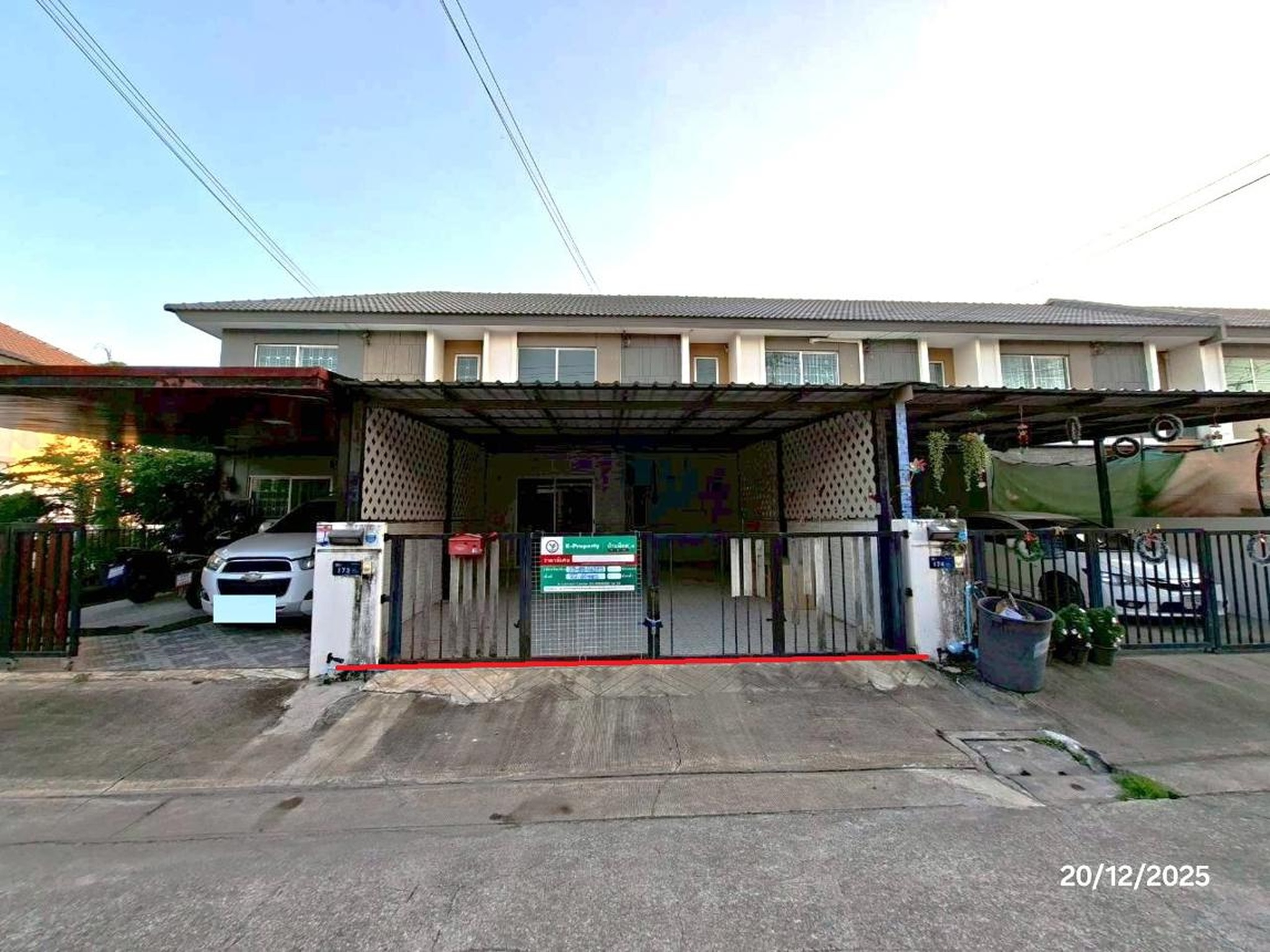 ทรัพย์สถาบันโดย KASIKORNBANK ทาวน์เฮาส์ พฤกษา 123 คลองหลวง-พหลโยธิน