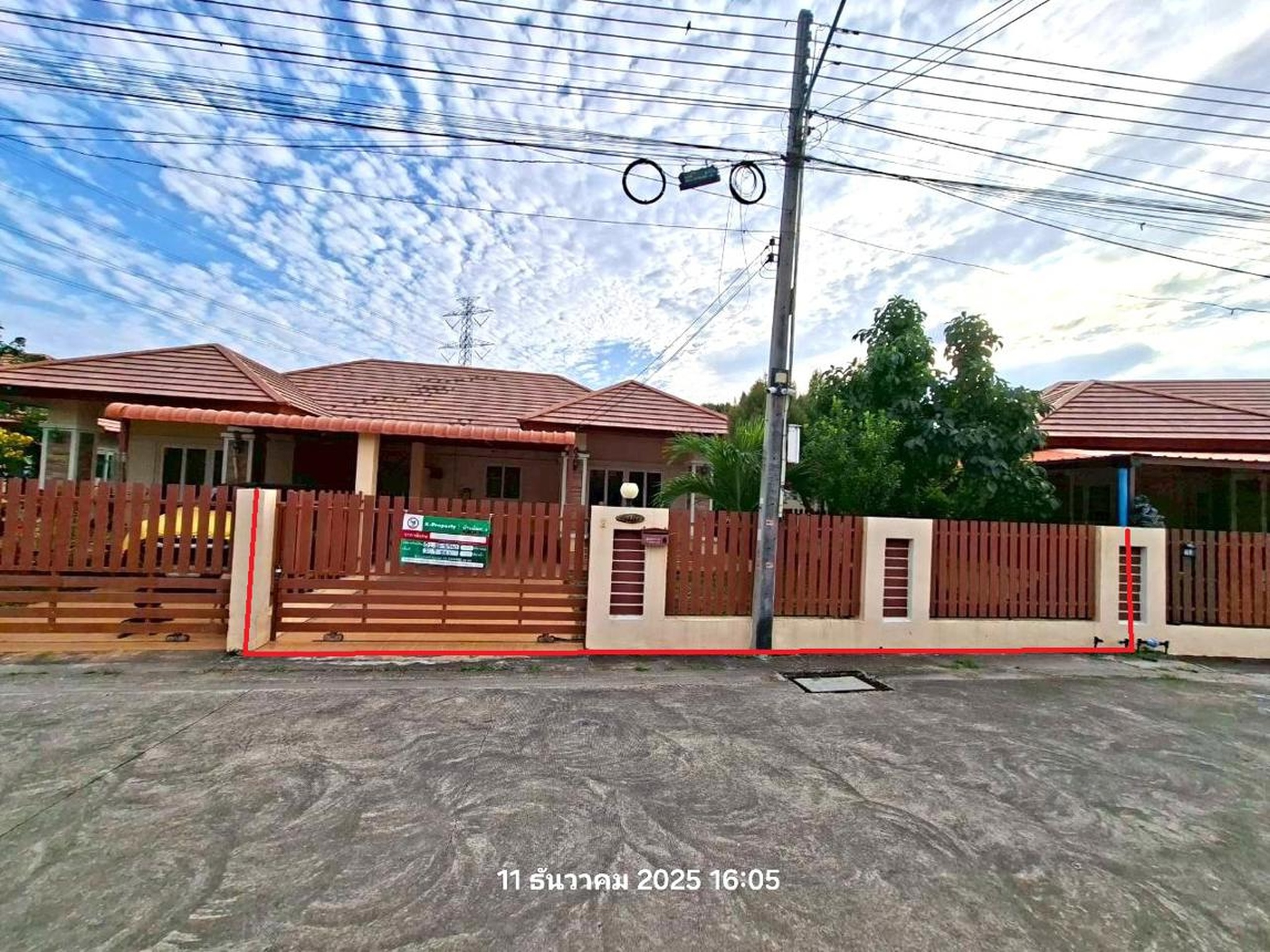 ทรัพย์สถาบันโดย KASIKORNBANK บ้านเดี่ยว วริศรา เนินสำลี