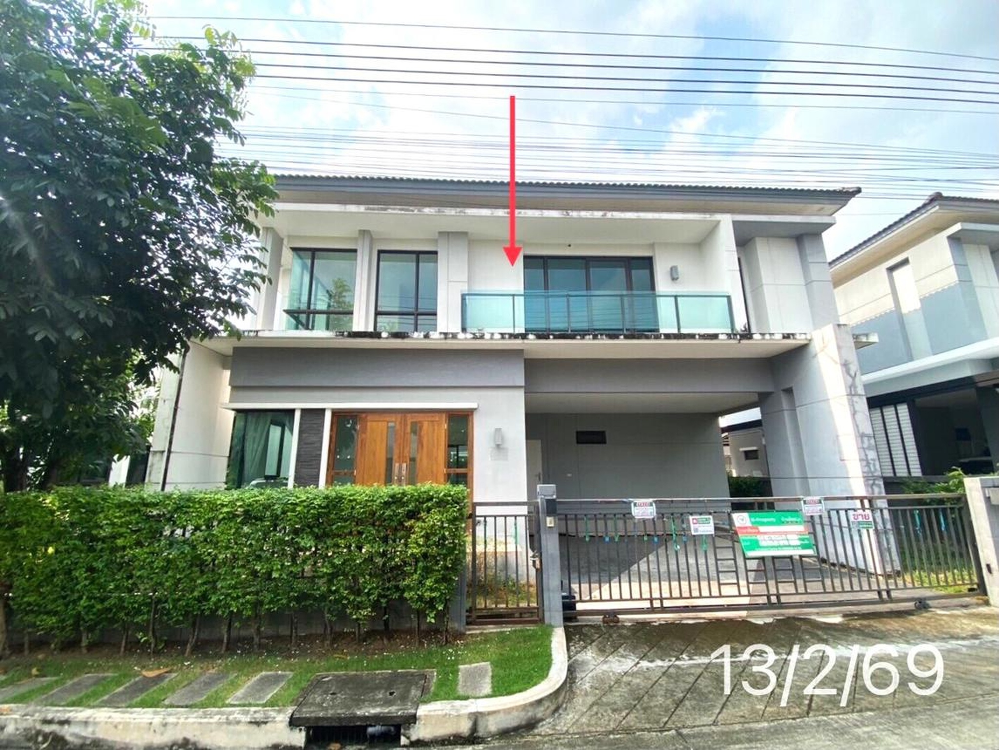 ทรัพย์สถาบันโดย KASIKORNBANK บ้านเดี่ยว เดอะซิตี้ ราชพฤกษ์-สวนผัก