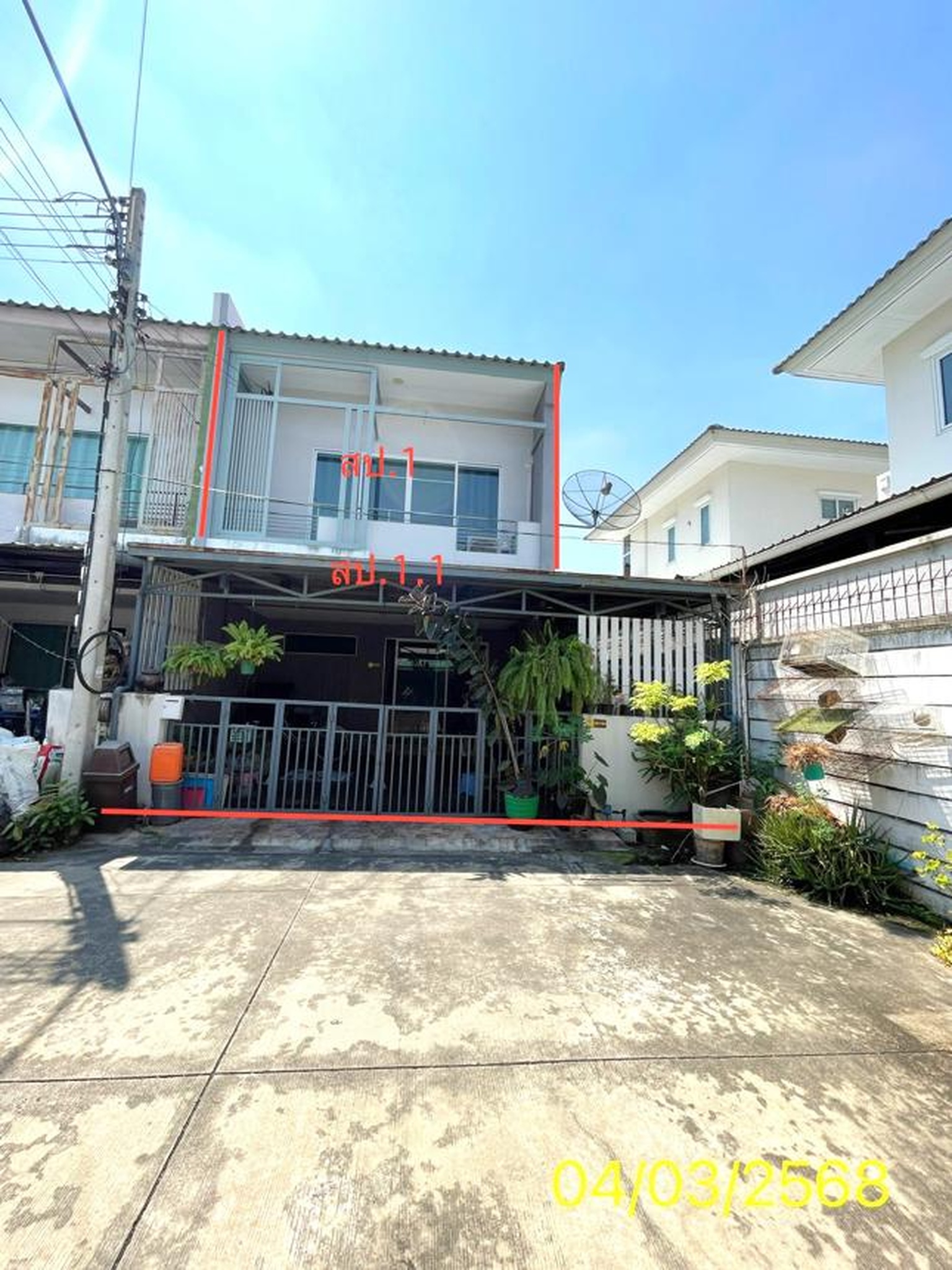 ทรัพย์สถาบันโดย KASIKORNBANK ทาวน์เฮาส์ เดอะทรัสต์ทาวน์ วงแหวน-ลำลูกกา