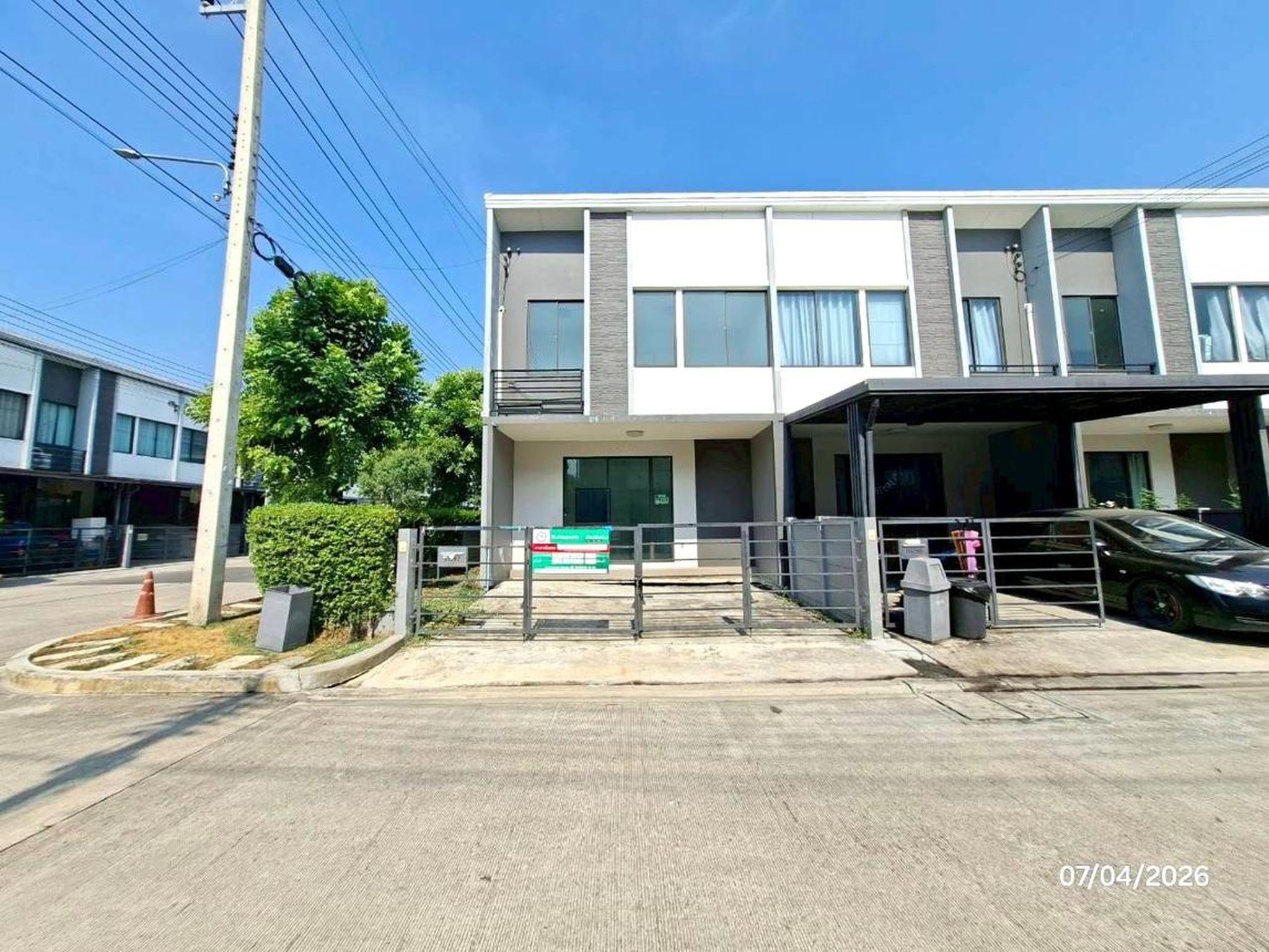 ทรัพย์สถาบันโดย KASIKORNBANK ทาวน์เฮาส์ พลีโน่ รังสิต คลอง 4 วงแหวน