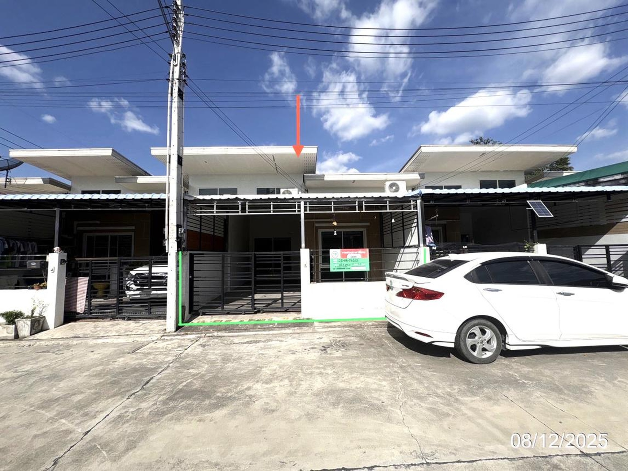 ทรัพย์สถาบันโดย KASIKORNBANK ทาวน์เฮาส์ ดีโฮม ปลวกแดง-วังตาผิน (SC Hill Pluak Daeng-Wang Ta Phin)