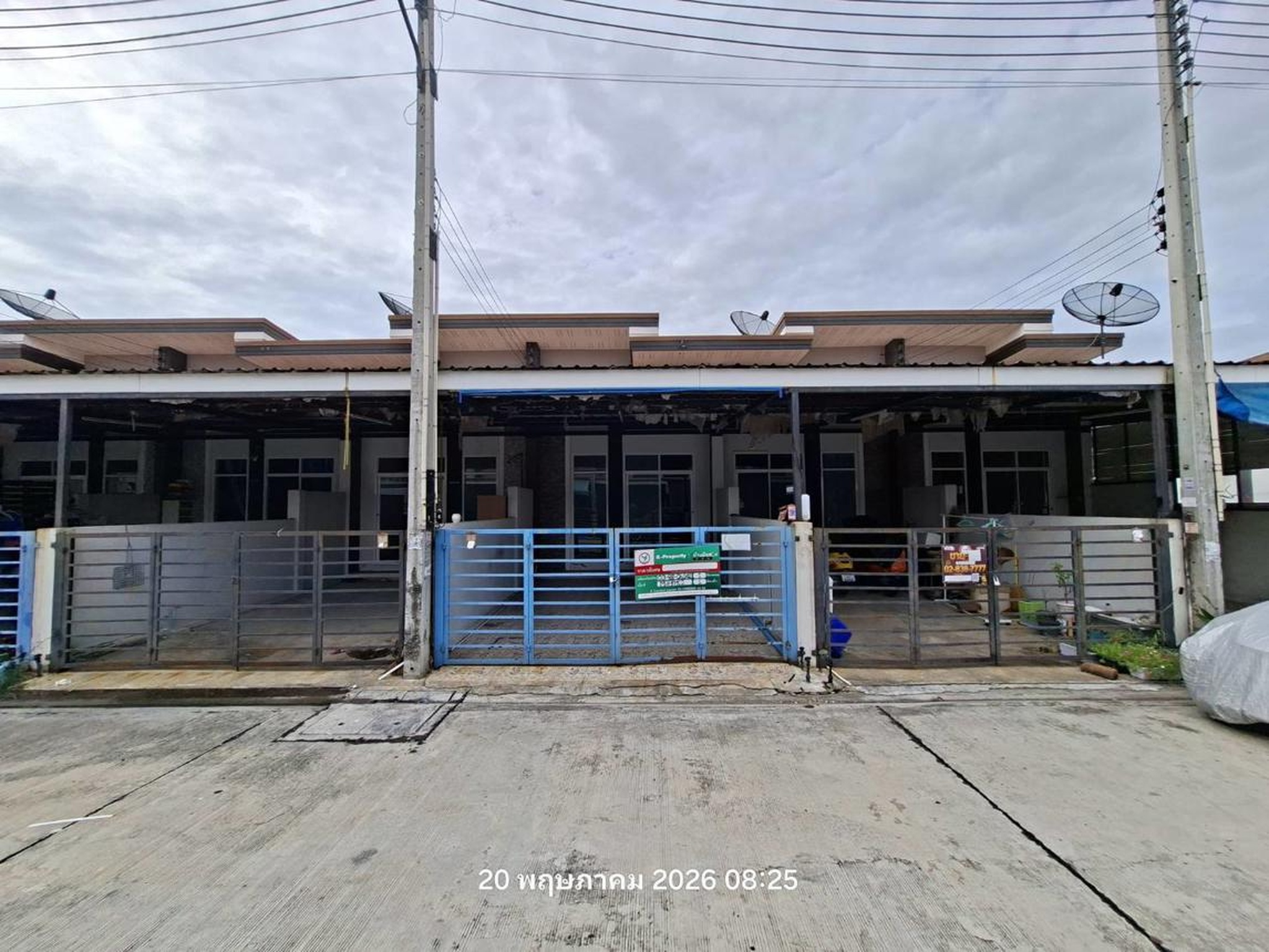 ทรัพย์สถาบันโดย KASIKORNBANK ทาวน์เฮาส์ เดอะ สปริงทาวน์ (The Spring Town)