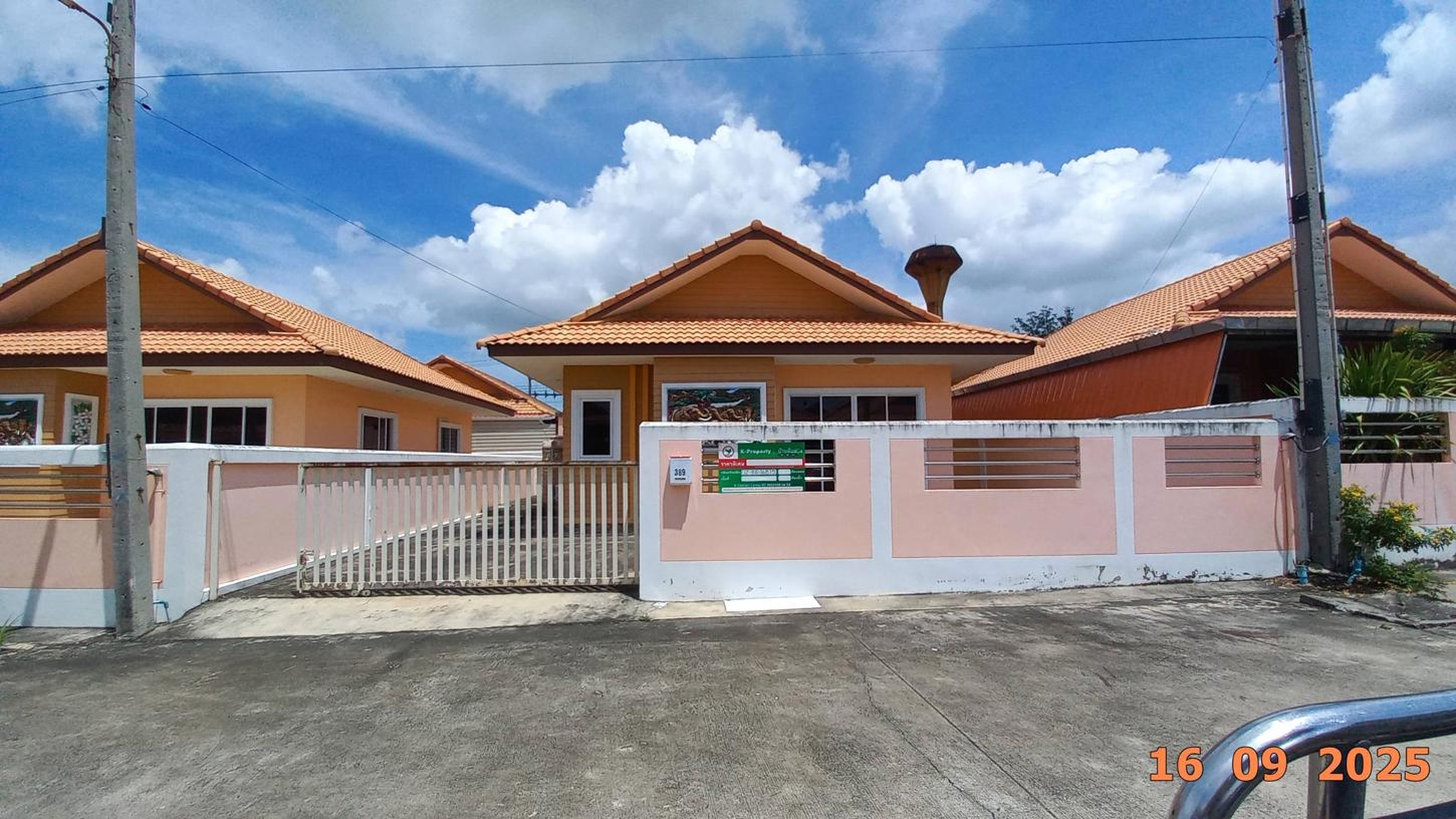 ทรัพย์สถาบันโดย KASIKORNBANK บ้านเดี่ยว ขวัญนคร (Kwannakhon Village)