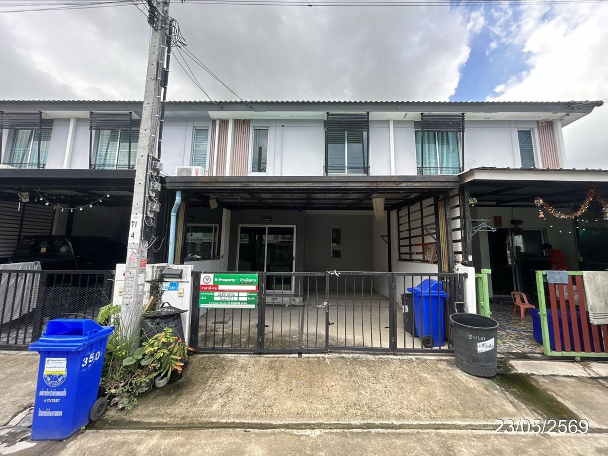 ทรัพย์สถาบันโดย KASIKORNBANK ทาวน์เฮาส์ บ้านพฤกษา 125 ลาดกระบัง-สุวรรณภูมิ 3 (Baan Pruksa 125 Ladkrabang-Suvarnabhumi 3)