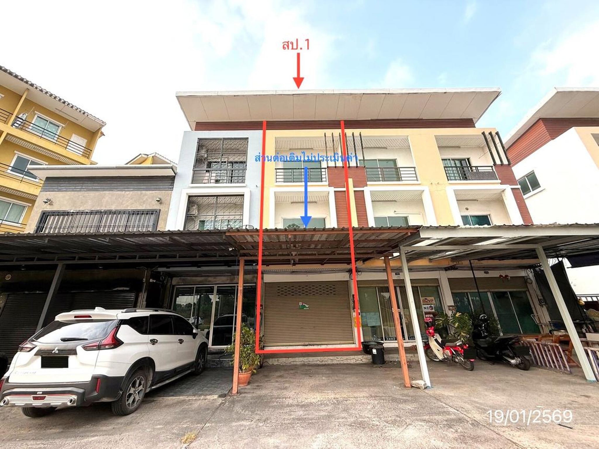 ทรัพย์สถาบันโดย KASIKORNBANK ตึกแถว-อาคารพาณิชย์ แฮมป์ตัน สแควร์ 1