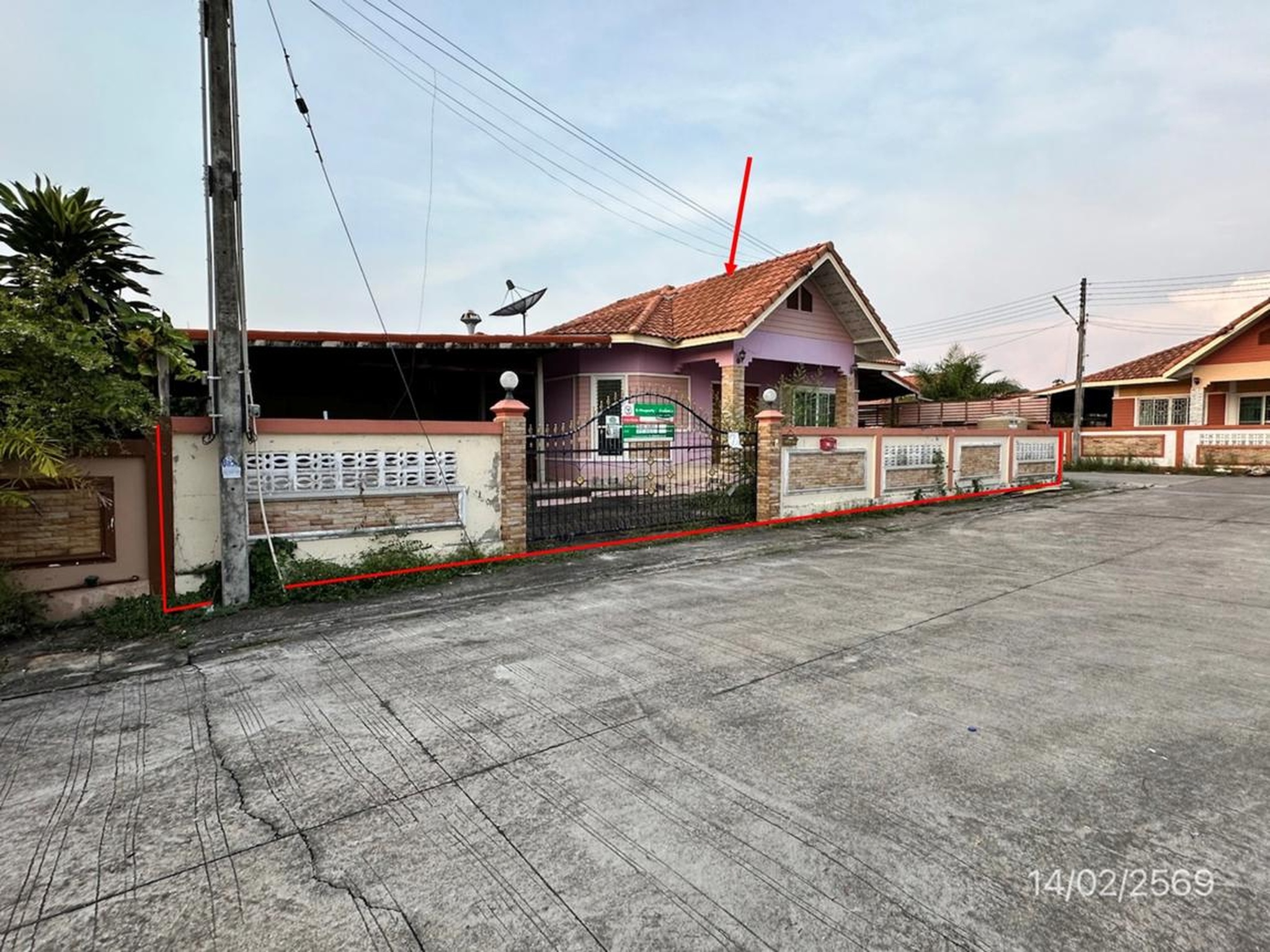 ทรัพย์สถาบันโดย KASIKORNBANK บ้านเดี่ยว เกล็ดแก้ว 8 (Baan Kretkaew 8)
