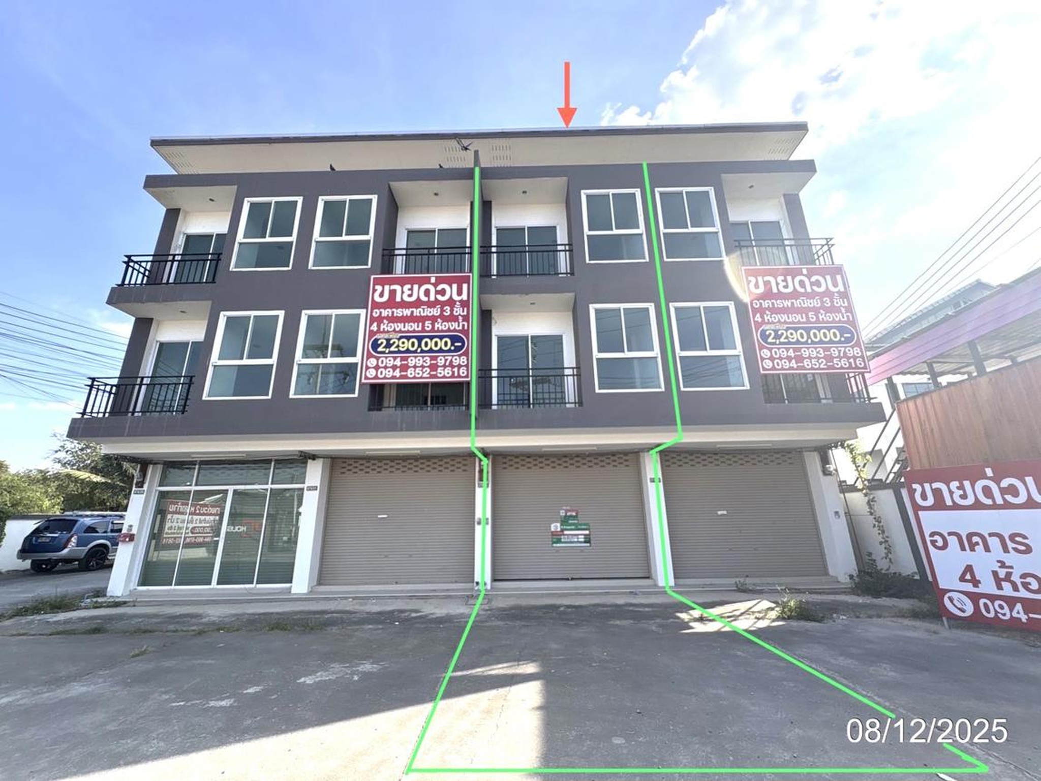 ทรัพย์สถาบันโดย KASIKORNBANK ตึกแถว-อาคารพาณิชย์ พีดี เฮ้าส์ ปลวกแดง (PD House Pluakdaeng)