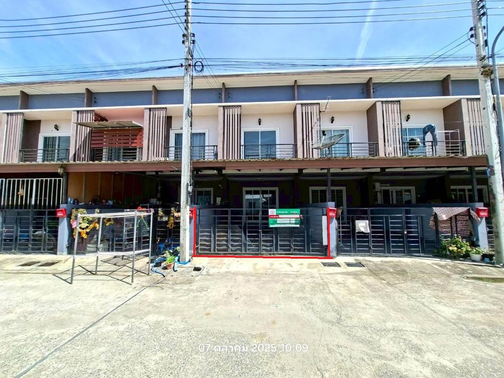 ทรัพย์สถาบันโดย KASIKORNBANK ทาวน์เฮาส์ ศรีวังน้อย