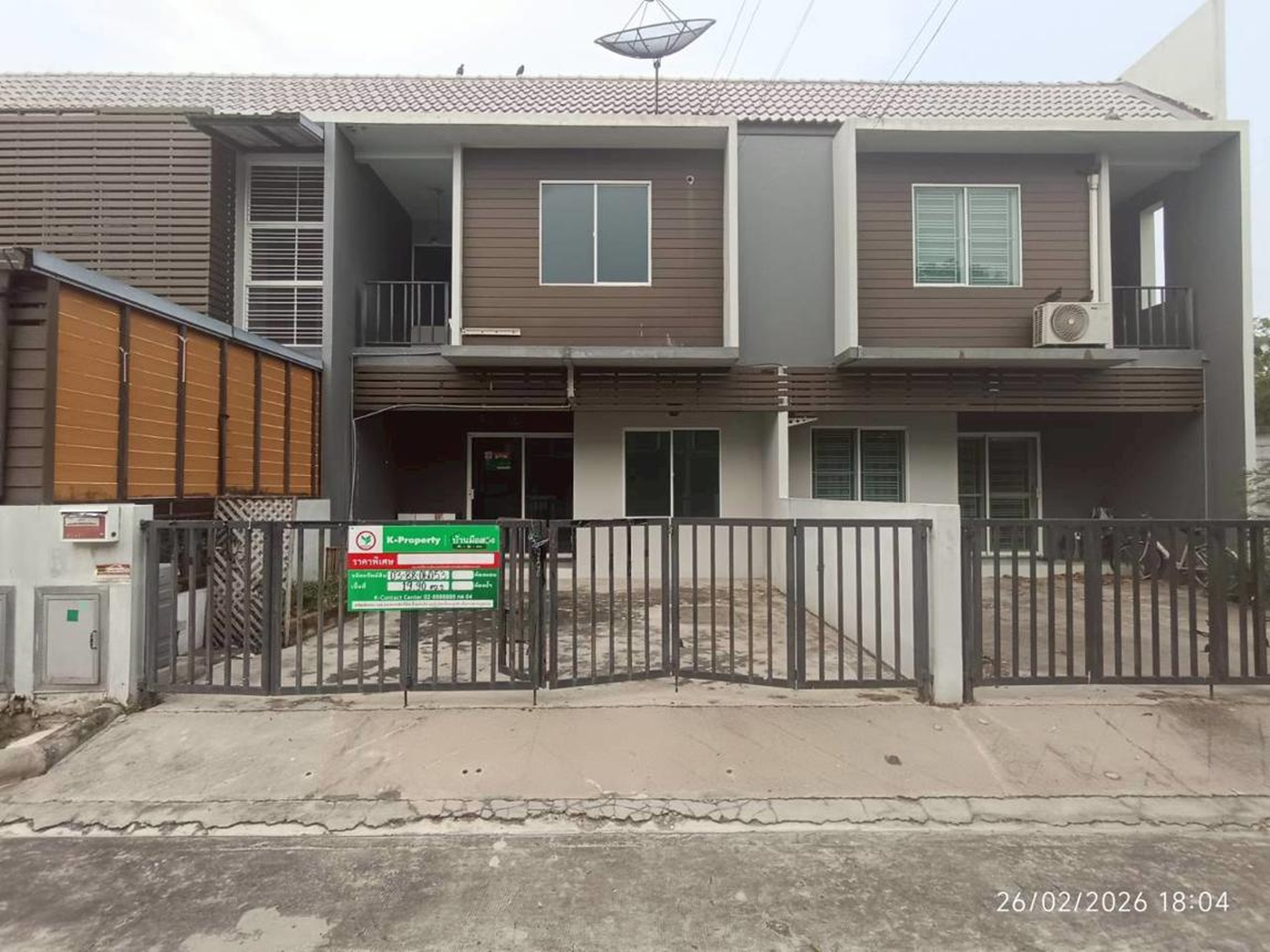 ทรัพย์สถาบันโดย KASIKORNBANK ทาวน์เฮาส์ เดอะคัลเลอร์ พรีเมี่ยม กาญจนาภิเษก-ราชพฤกษ์ 3