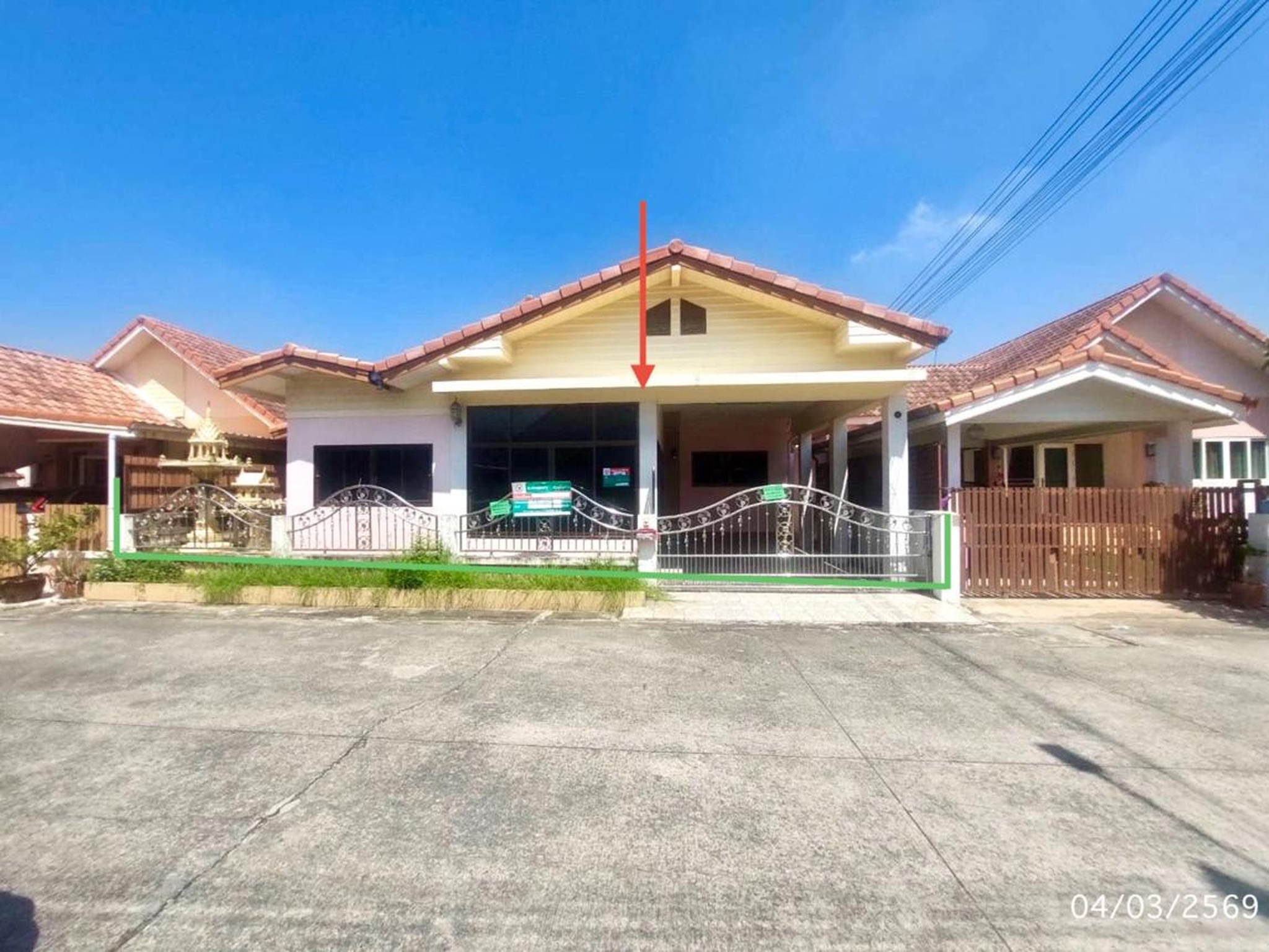 ทรัพย์สถาบันโดย KASIKORNBANK บ้านเดี่ยว สุนทรไพศาล