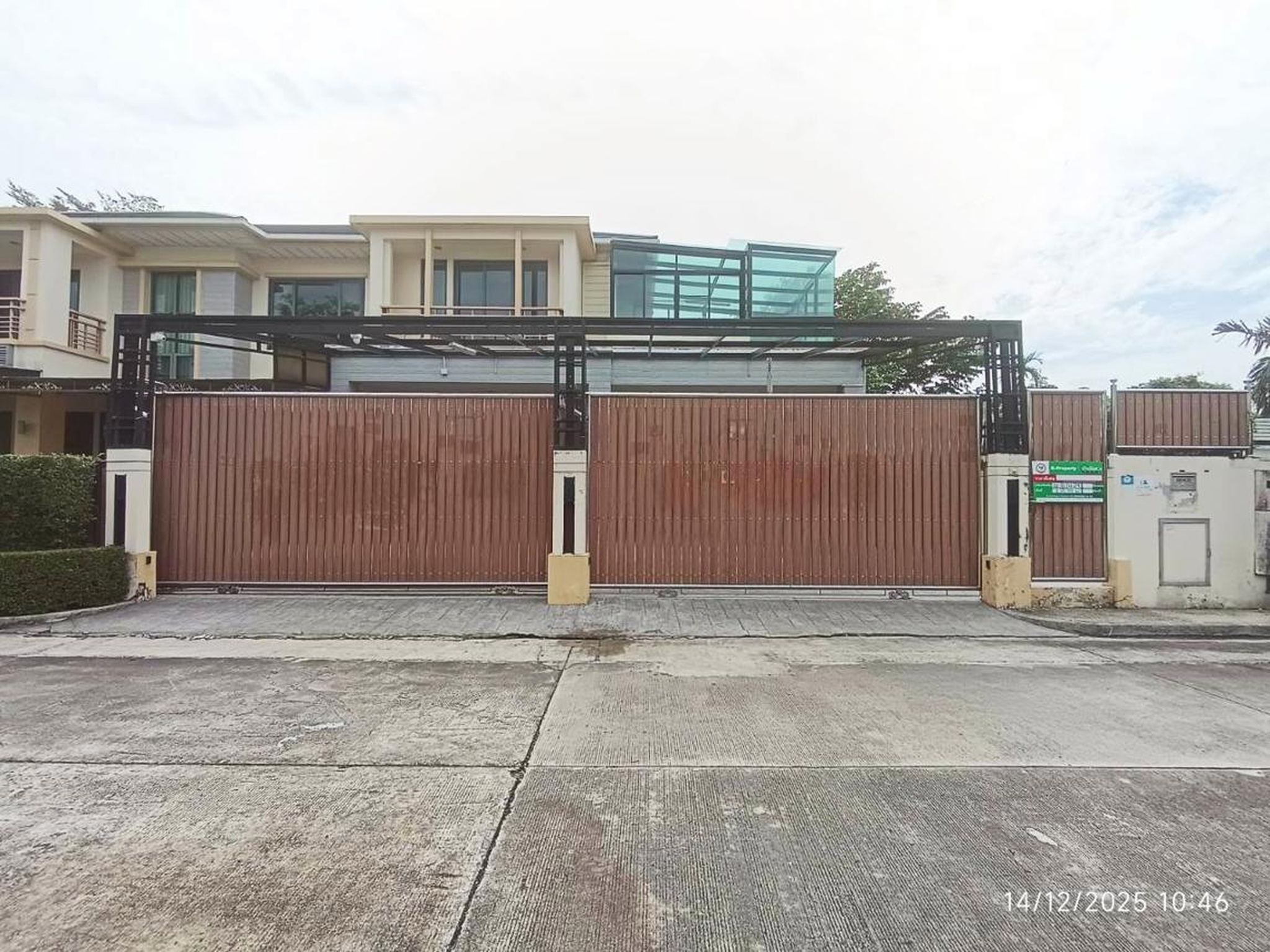 ทรัพย์สถาบันโดย KASIKORNBANK บ้านเดี่ยว เพอร์เฟค มาสเตอร์พีช ราชพฤกษ์ (Perfect Masterpiece Ratchapruek)