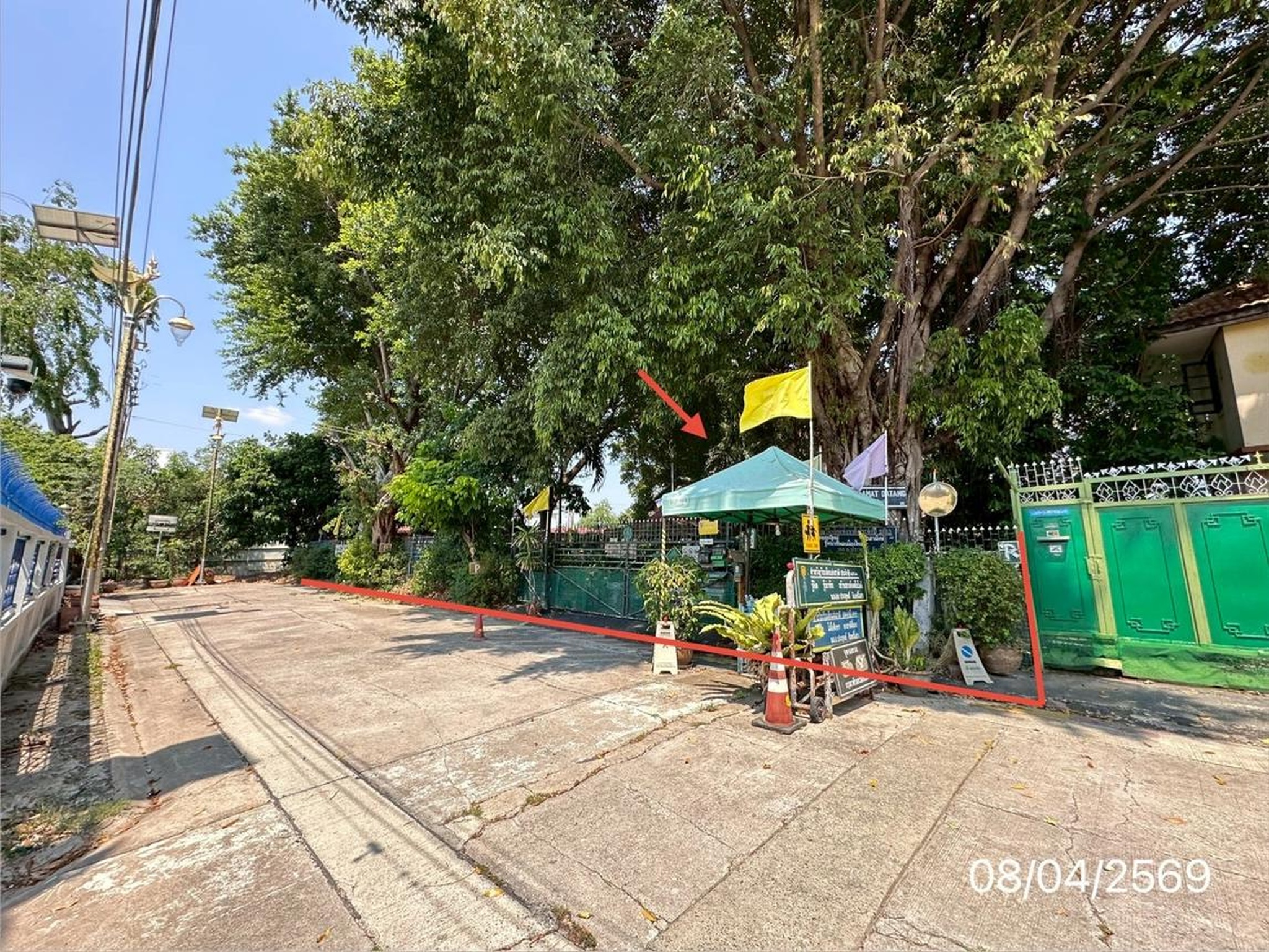 ทรัพย์สถาบันโดย KASIKORNBANK บ้านเดี่ยว ซอยจามจุรี 1/5 ถนนกิ่งแก้ว