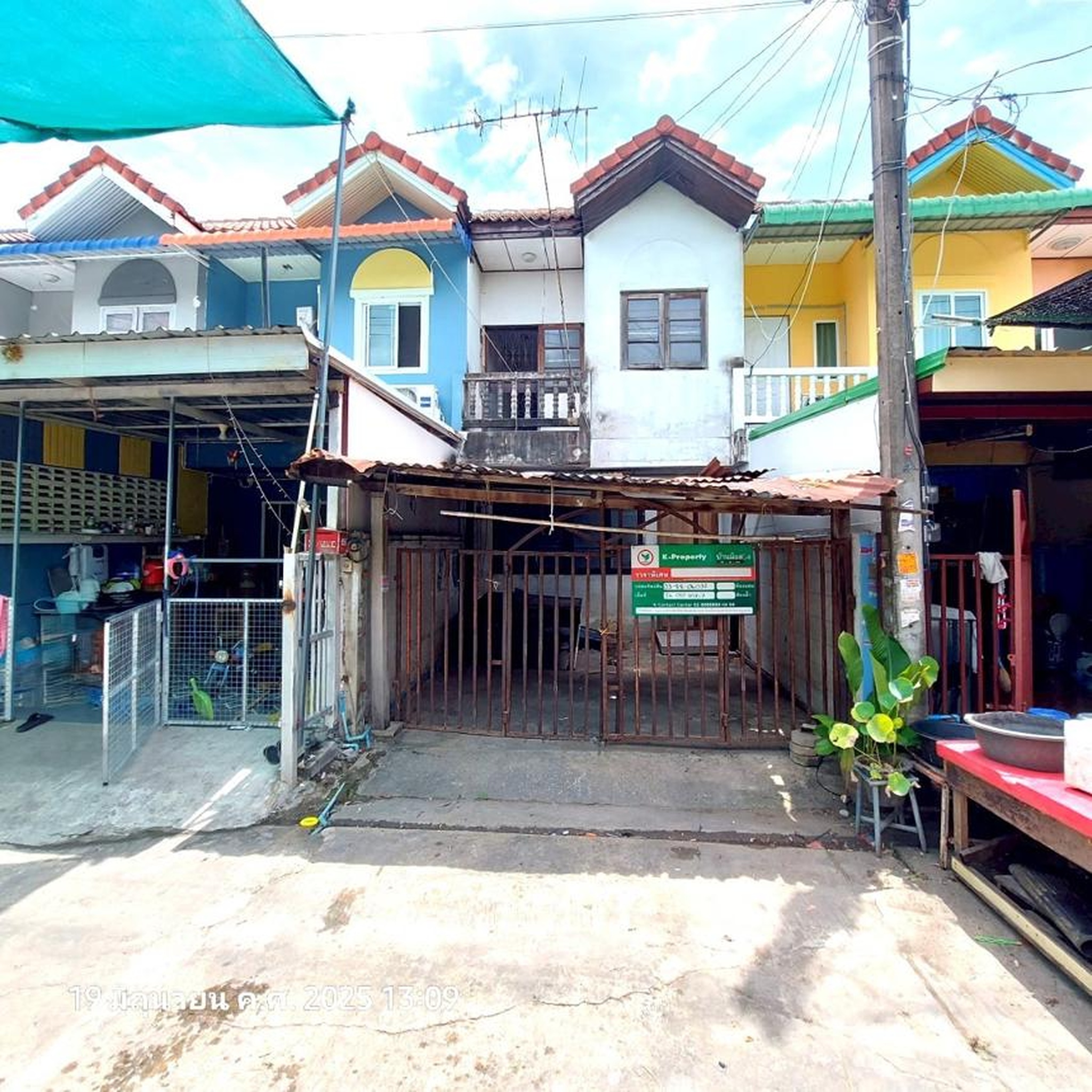 ทรัพย์สถาบันโดย KASIKORNBANK ทาวน์เฮาส์ ธนทรัพย์