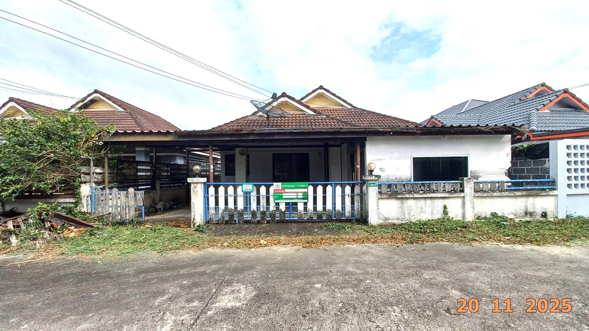 ทรัพย์สถาบันโดย KASIKORNBANK บ้านเดี่ยว แมกไม้แหลมฉบัง (Baan Maekmai Laem Chabang 2)