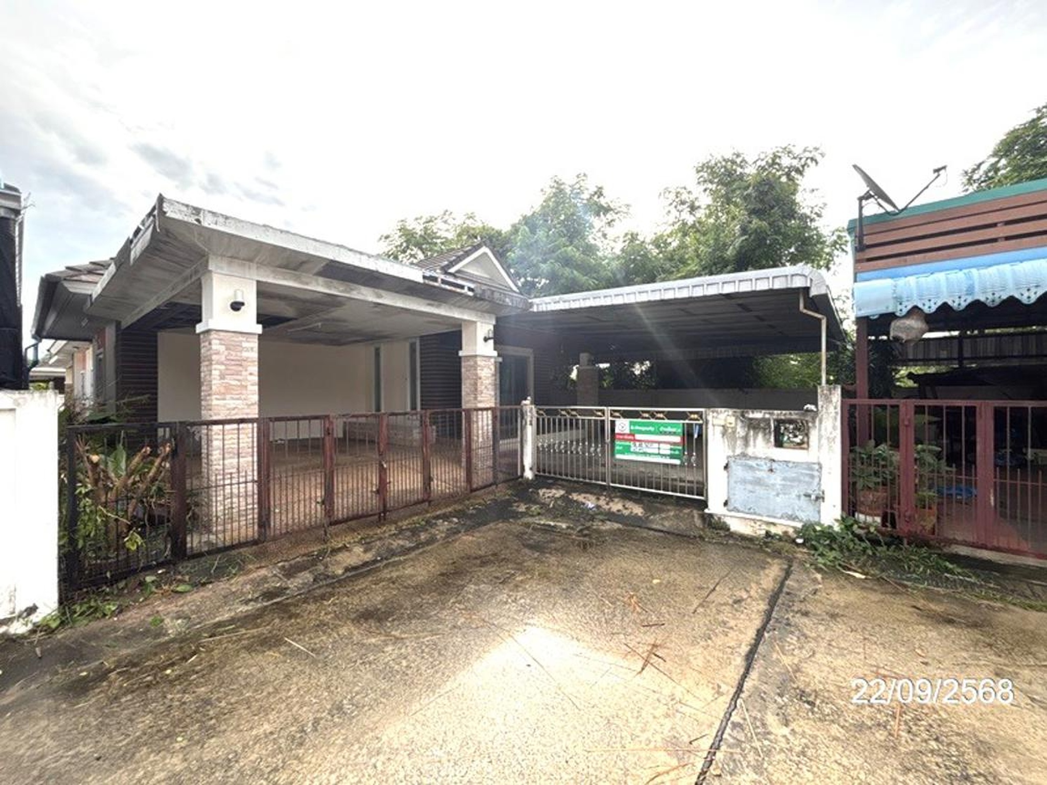 ทรัพย์สถาบันโดย KASIKORNBANK บ้านเดี่ยว ธันยพร 2