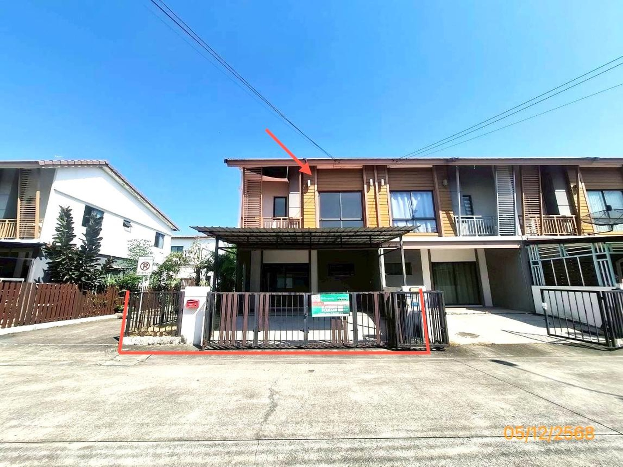 ทรัพย์สถาบันโดย KASIKORNBANK ทาวน์เฮาส์ บ้านพฤกษาไพร์ม 86/3 ลาดกระบัง-สุวรรณภูมิ 2
