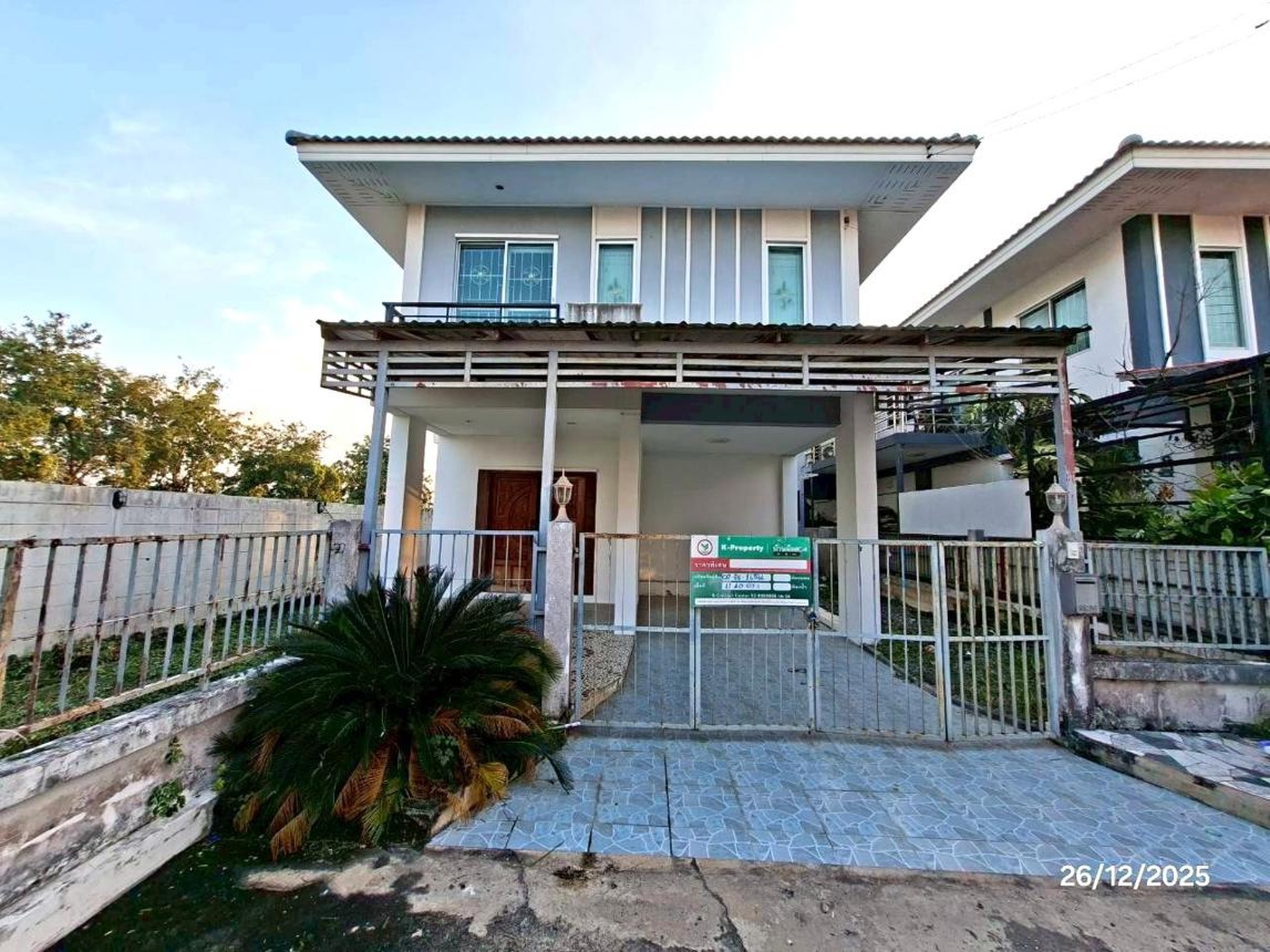 ทรัพย์สถาบันโดย KASIKORNBANK บ้านเดี่ยว ภัทรีดา วิลล่า (Patreeda Villa Pathumthani 2)