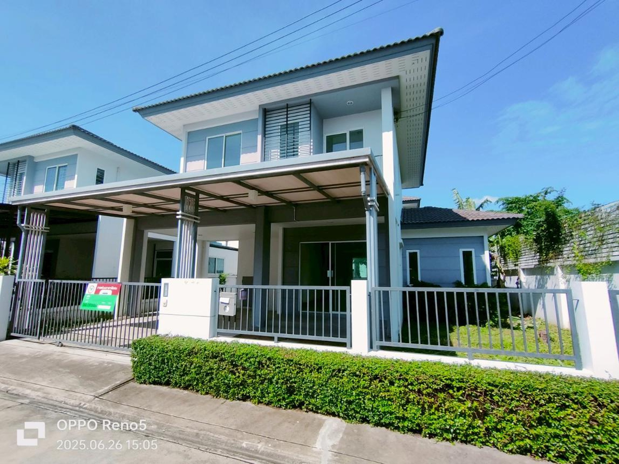 ทรัพย์สถาบันโดย KASIKORNBANK บ้านเดี่ยว กรูฟวิลล์ อยุธยา 3 (Groove Ville Ayutthaya 3)