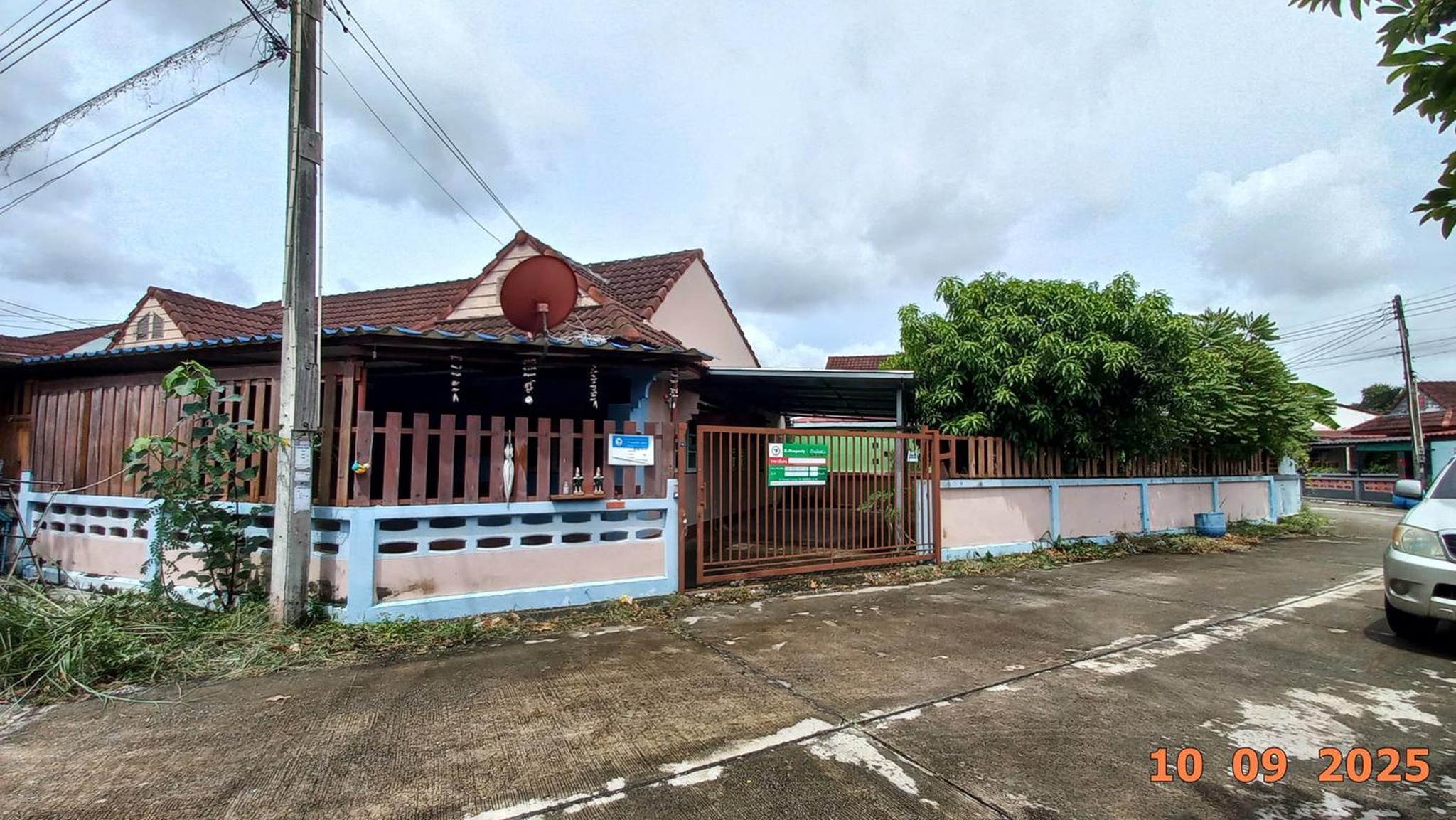 ทรัพย์สถาบันโดย KASIKORNBANK บ้านเดี่ยว เพิ่มสุข 2 (Baan Permsuk Chonburi)