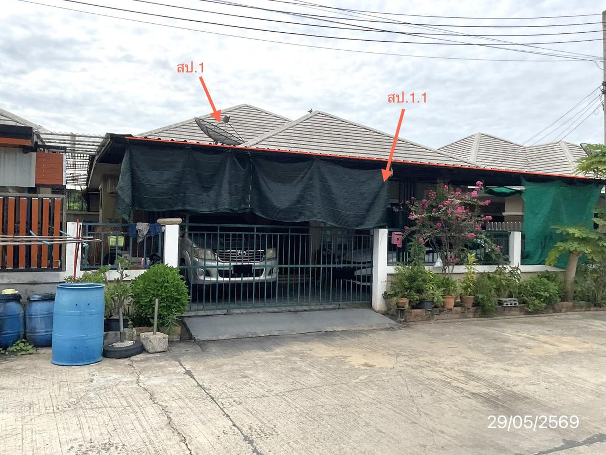 ทรัพย์สถาบันโดย KASIKORNBANK บ้านเดี่ยว ทองทรัพย์วิลล์