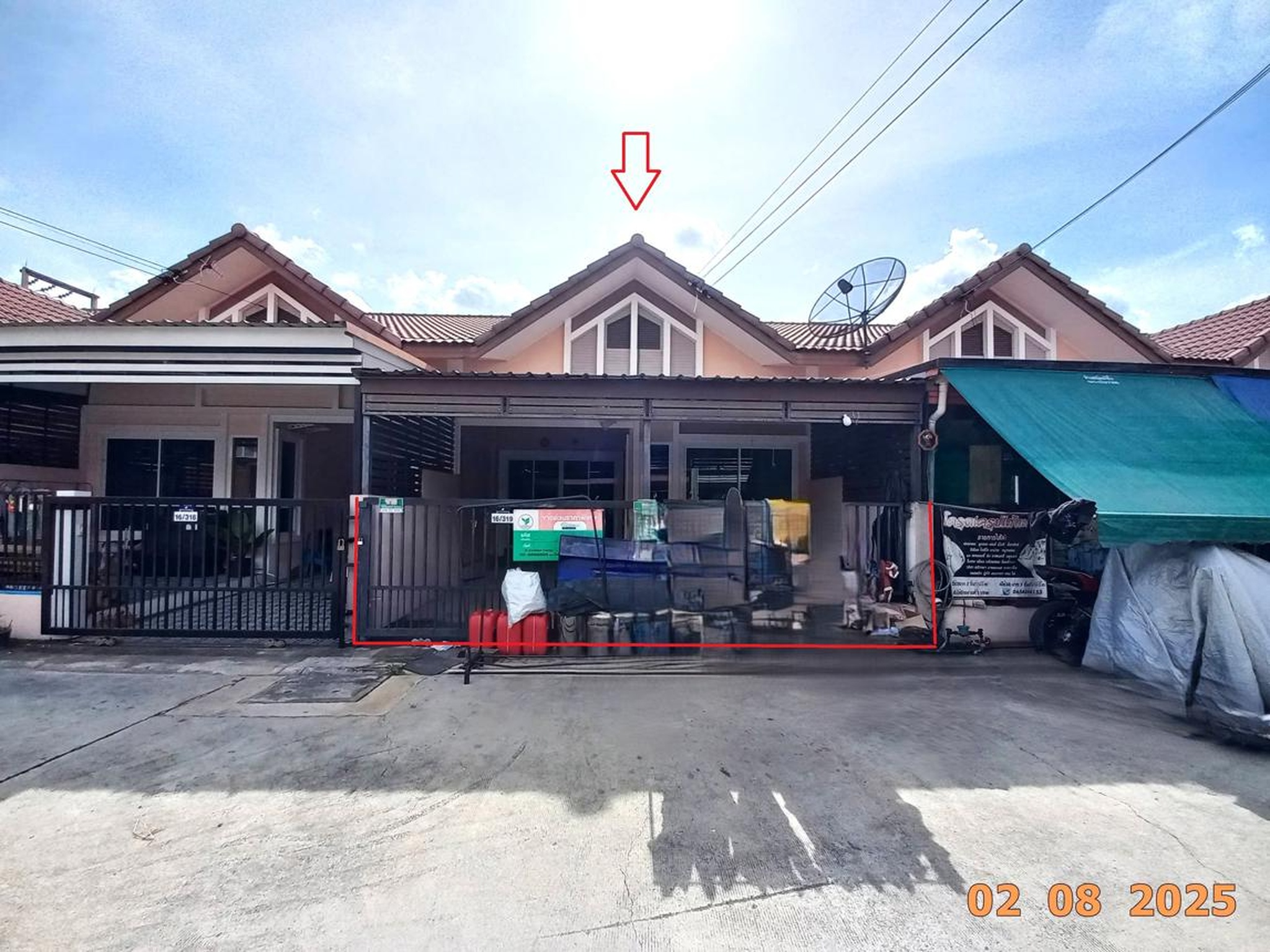 ทรัพย์สถาบันโดย KASIKORNBANK ทาวน์เฮาส์ บีลีฟโฮม อัลลายด์ 2