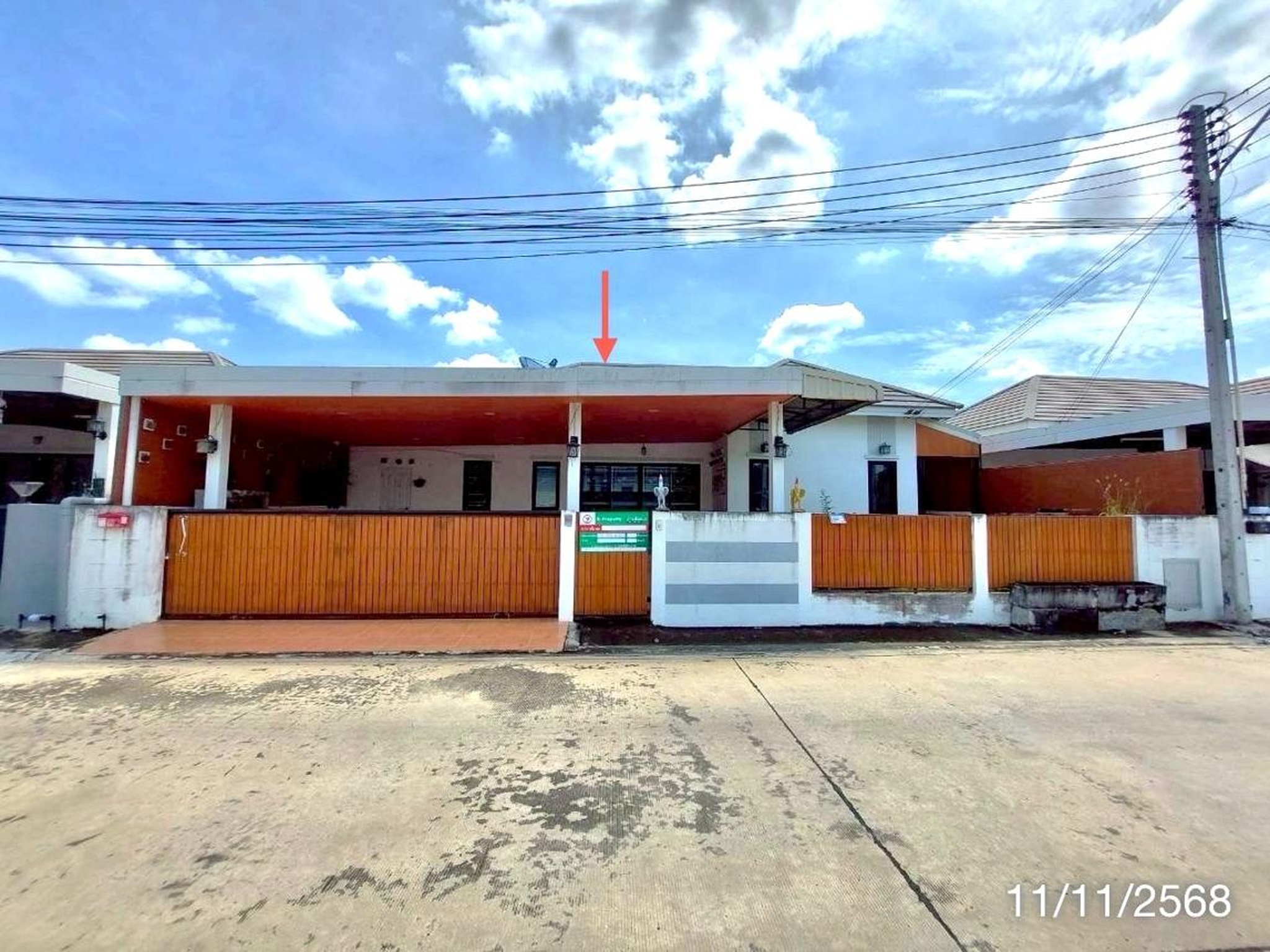 ทรัพย์สถาบันโดย KASIKORNBANK บ้านเดี่ยว ไอวี่ เอ็มเพอเรอร์ (Ivy Emperor)