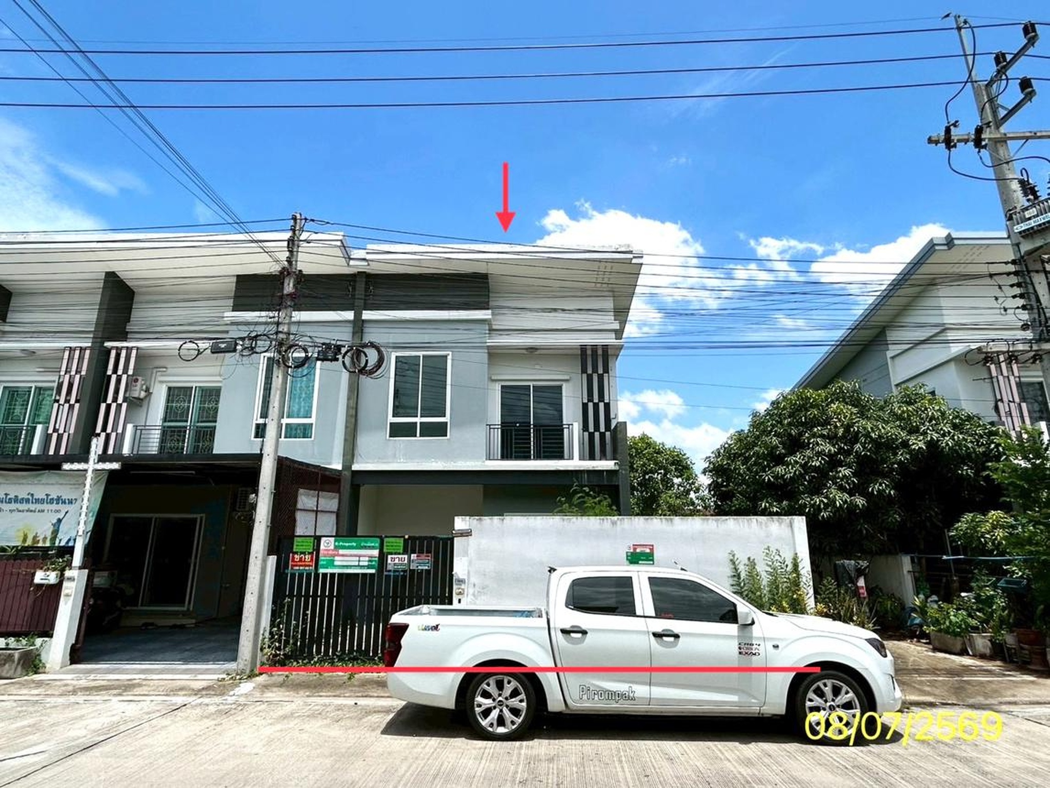 ทรัพย์สถาบันโดย KASIKORNBANK ทาวน์เฮาส์ เพอร์เฟค โซน รังสิต คลอง 3 (Perfect Zone Rangsit Klong 3)
