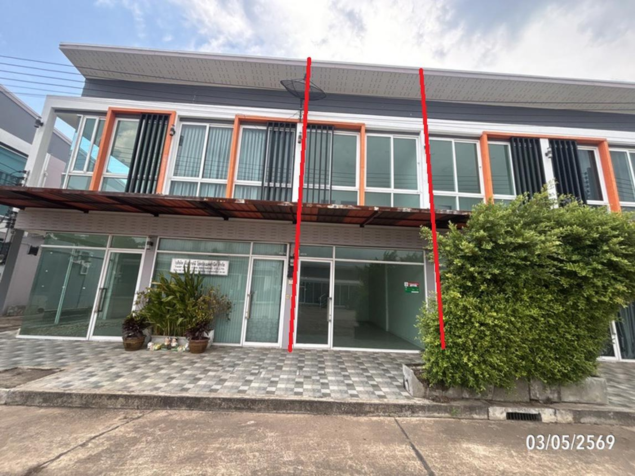 ทรัพย์สถาบันโดย KASIKORNBANK ตึกแถว-อาคารพาณิชย์ ซี-สแควร์ พลาซ่า มอลล์ (C-Square Plaza Mall)
