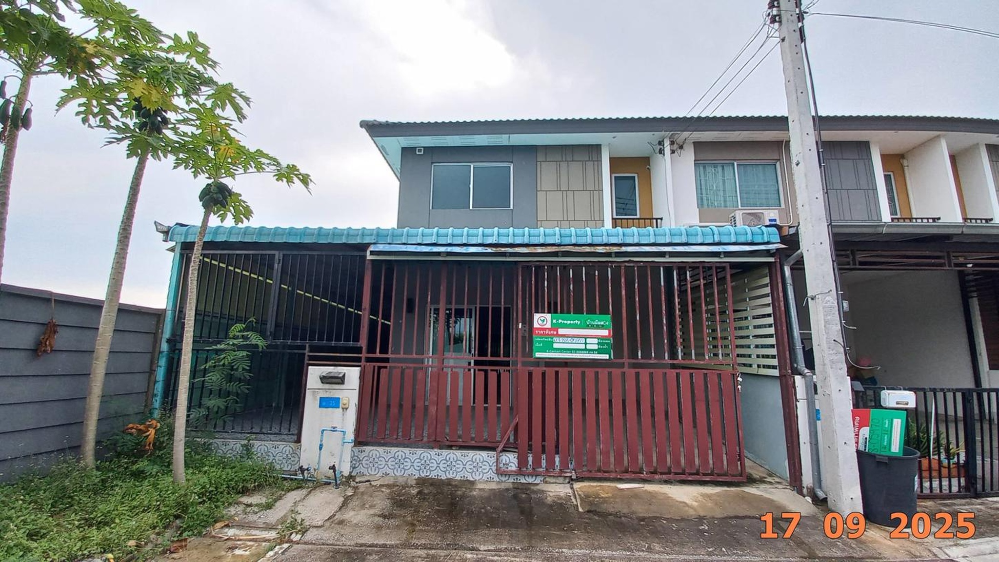 ทรัพย์สถาบันโดย KASIKORNBANK ทาวน์เฮาส์ พฤกษา 137