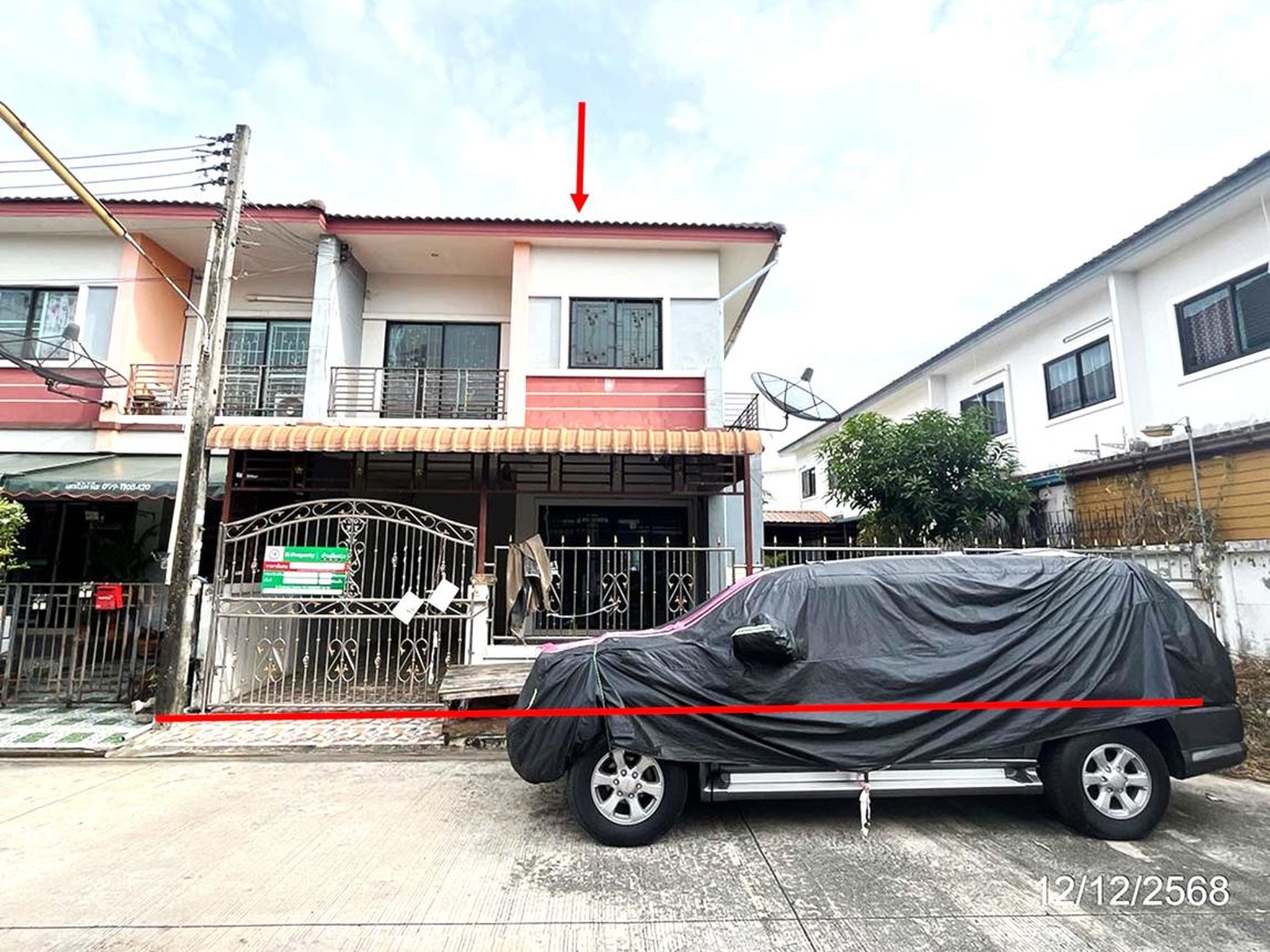 ทรัพย์สถาบันโดย KASIKORNBANK ทาวน์เฮาส์ สุวินทวงศ์เรสซิเดนซ์