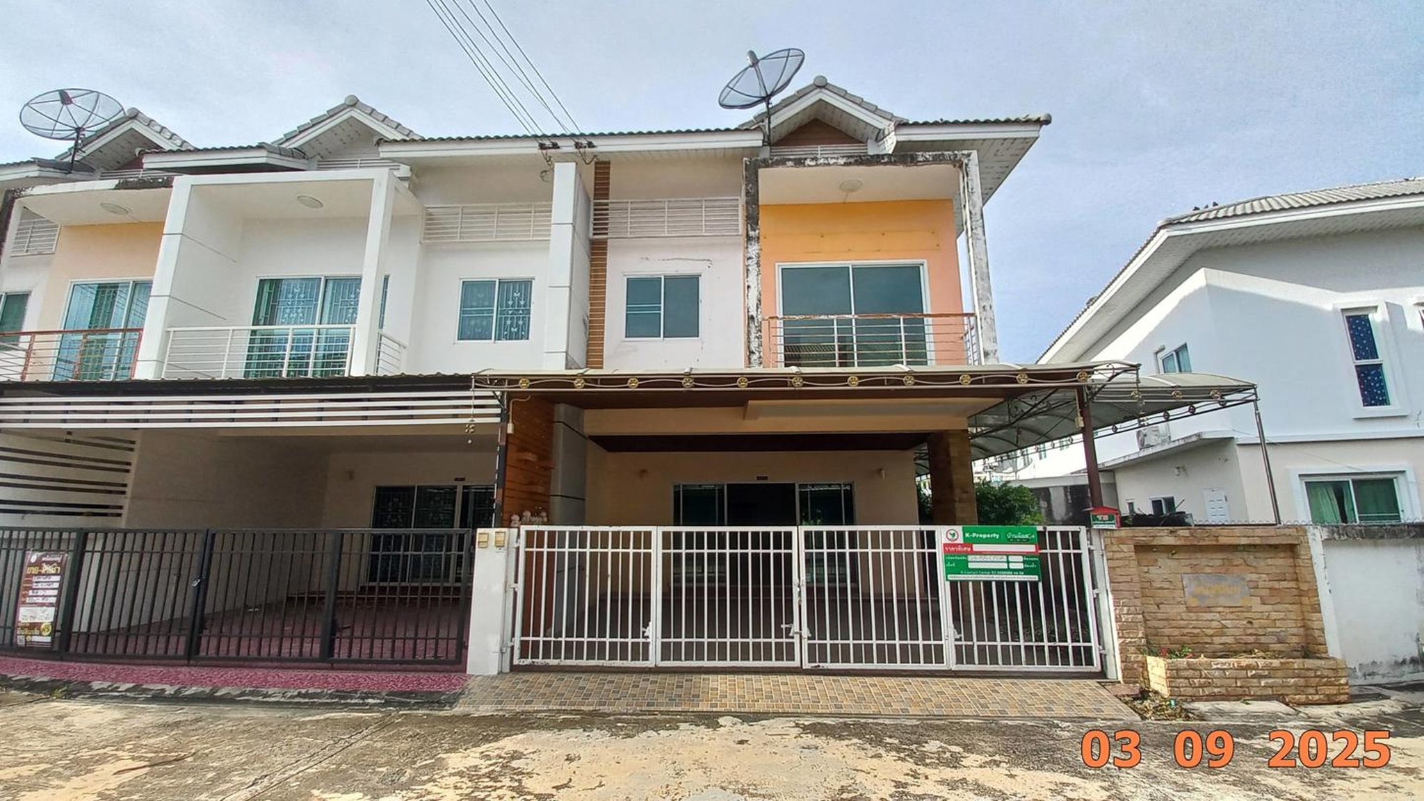 ทรัพย์สถาบันโดย KASIKORNBANK ทาวน์เฮาส์ บ้านมีสุข 5 (Baan Meesuk 6)