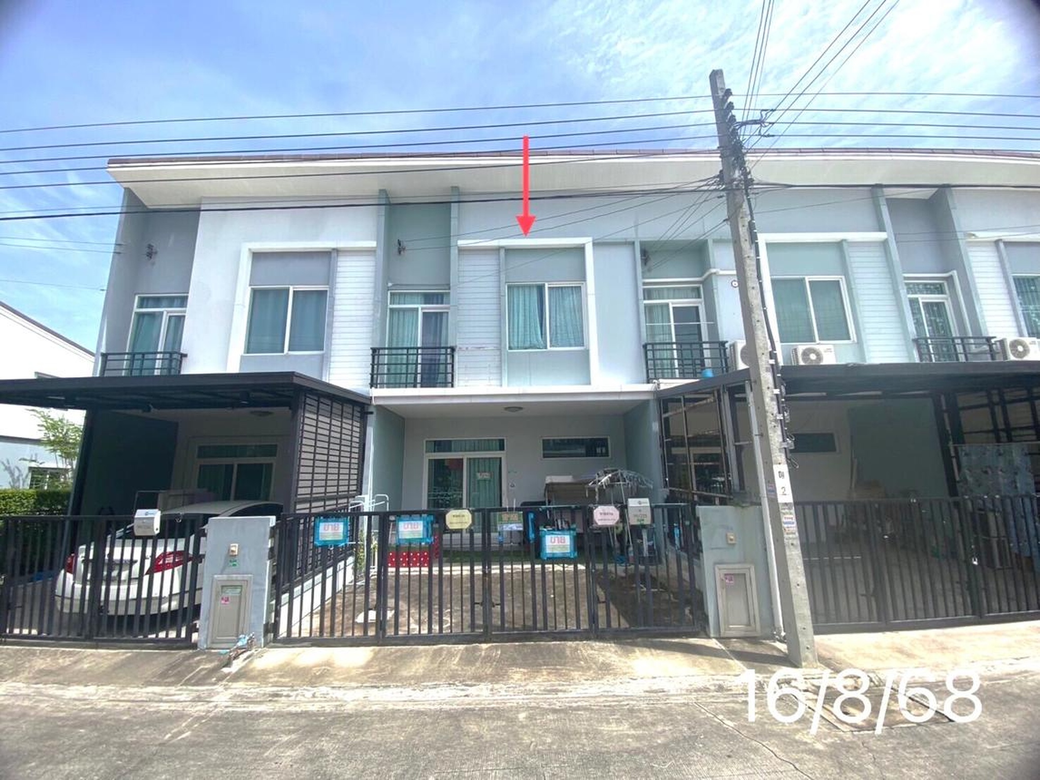 ทรัพย์สถาบันโดย KASIKORNBANK ทาวน์เฮาส์ กัสโต้ วงแหวน-พระราม 5