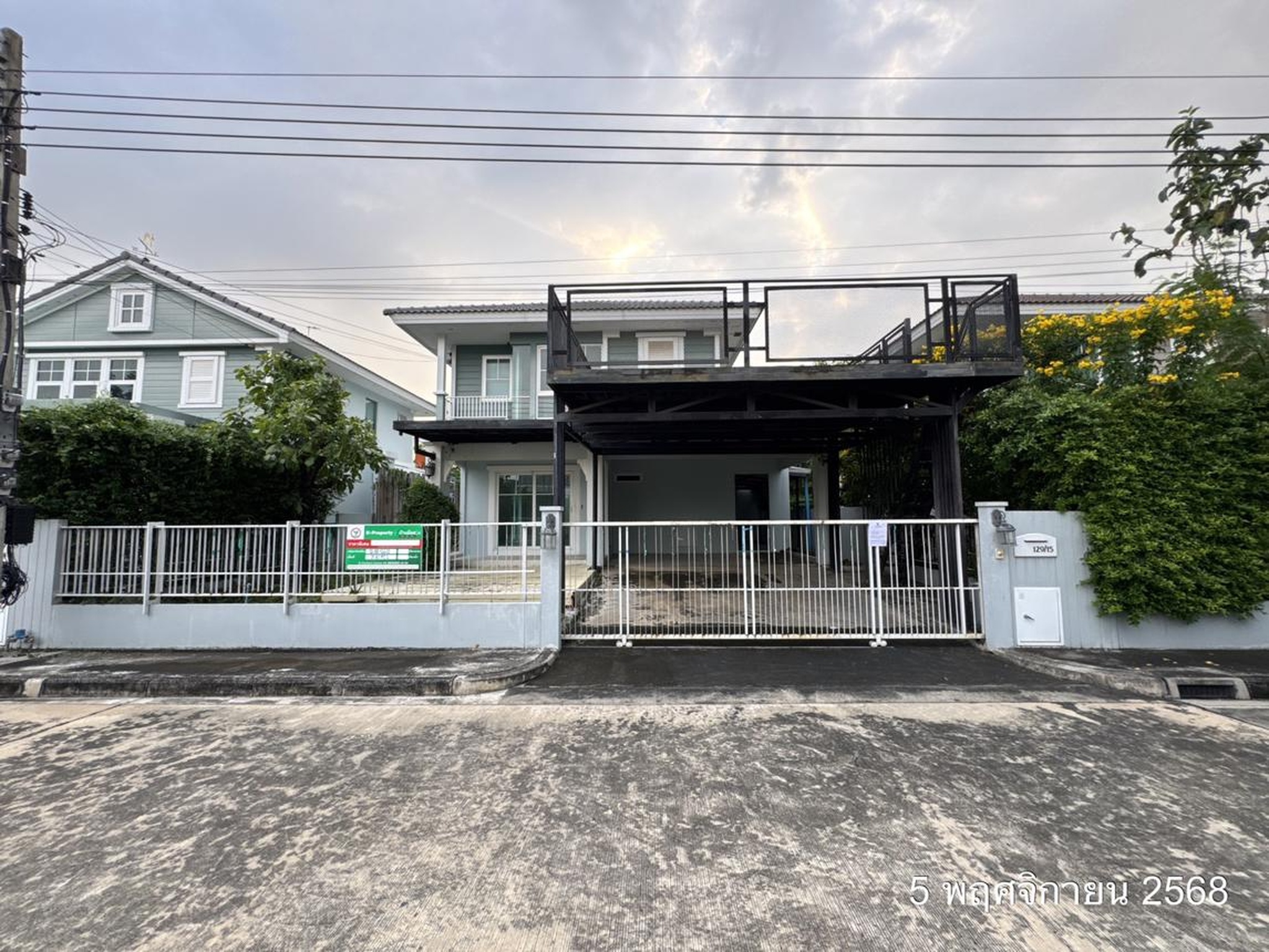 ทรัพย์สถาบันโดย KASIKORNBANK บ้านเดี่ยว ชัยพฤกษ์ ศรีนครินทร์ (Chaiyapruek Srinakarin)
