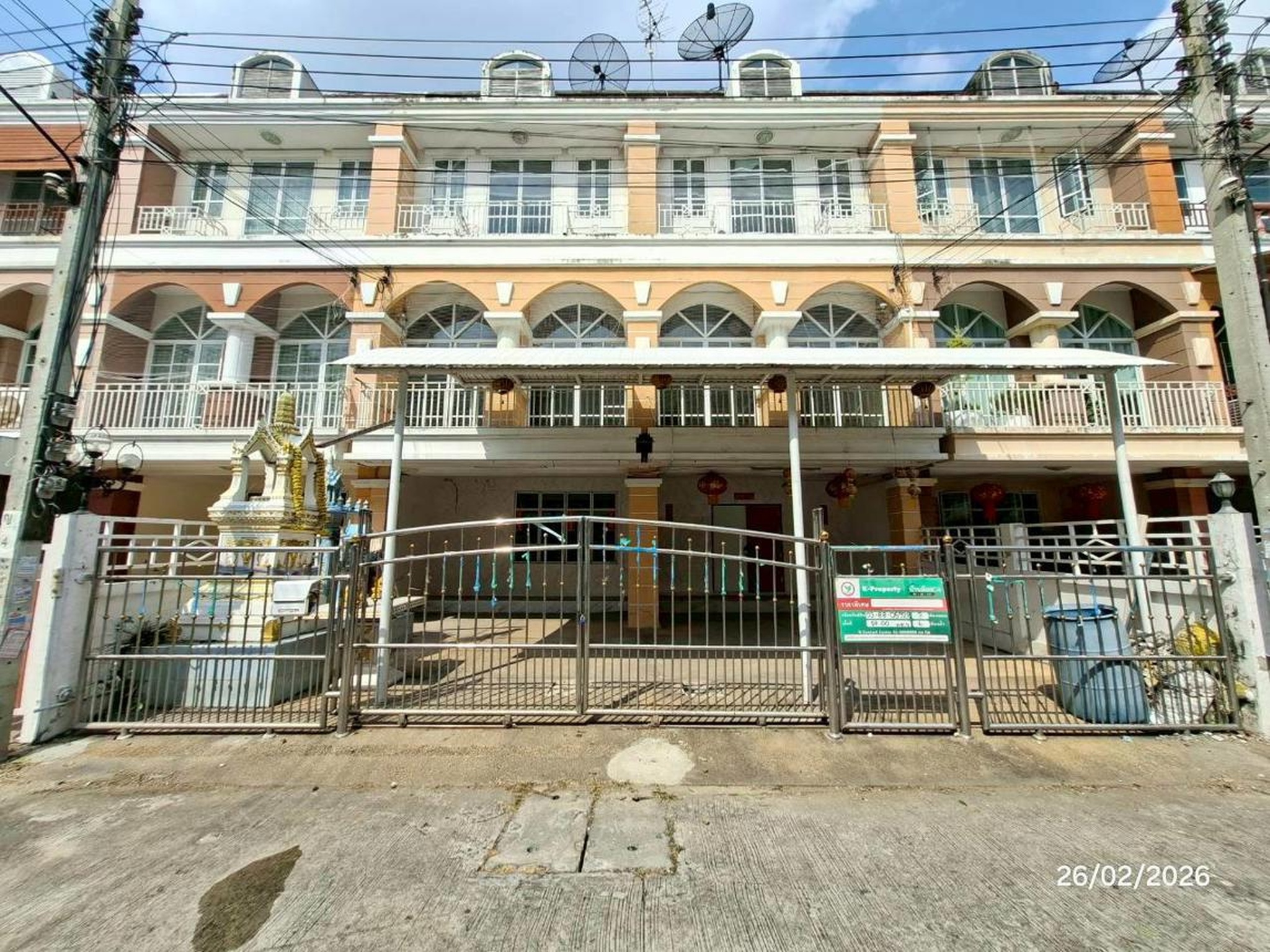 ทรัพย์สถาบันโดย KASIKORNBANK ทาวน์เฮาส์ เอเบิ้ล แลนด์ 1