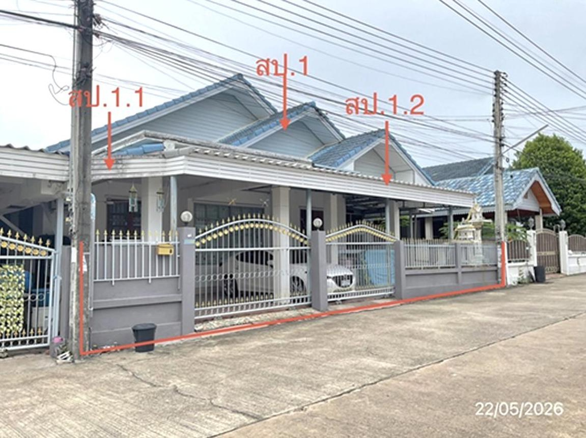 ทรัพย์สถาบันโดย KASIKORNBANK บ้านเดี่ยว นาวีเฮ้าส์ 12 (Navy House 12)