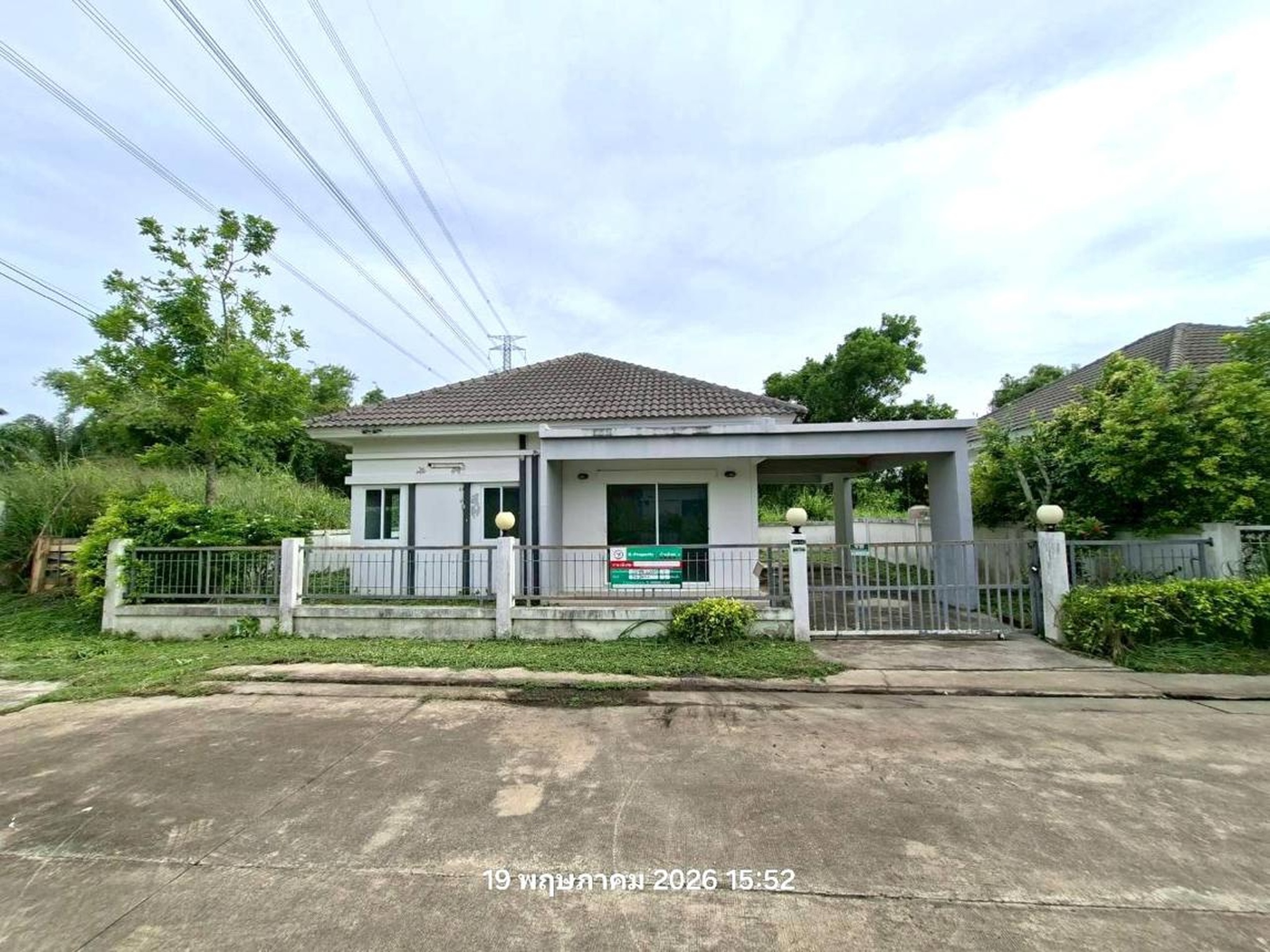 ทรัพย์สถาบันโดย KASIKORNBANK บ้านเดี่ยว ไลโอ นอฟ ระยอง-ปลวกแดง (Lio Nov Rayong-Pluak Daeng)