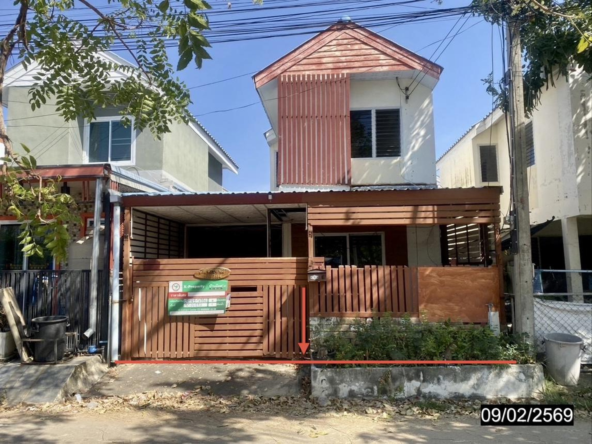 ทรัพย์สถาบันโดย KASIKORNBANK บ้านเดี่ยว บ้านเอื้ออาทรจังหวัดขอนแก่น บ้านเป็ด (Baan Ua-Athorn Ban Ped)
