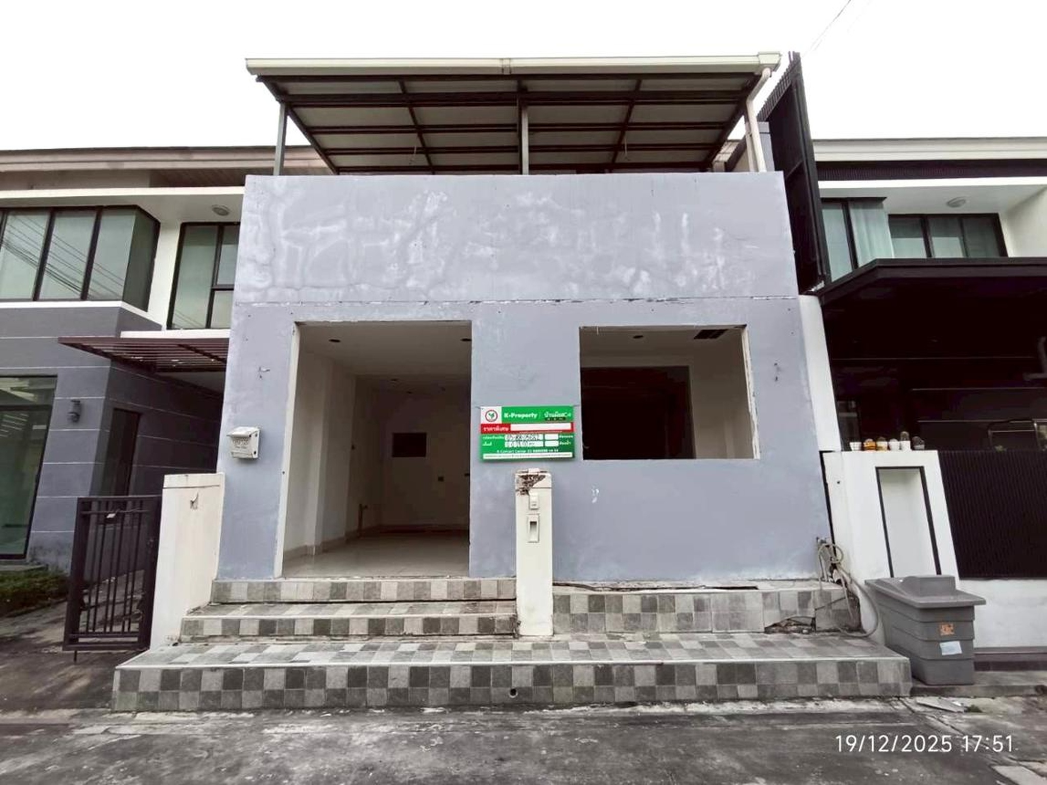 ทรัพย์สถาบันโดย KASIKORNBANK ทาวน์เฮาส์ เดอะ วิลล่า บางบัวทอง (The Villa Bang Bua Thong)