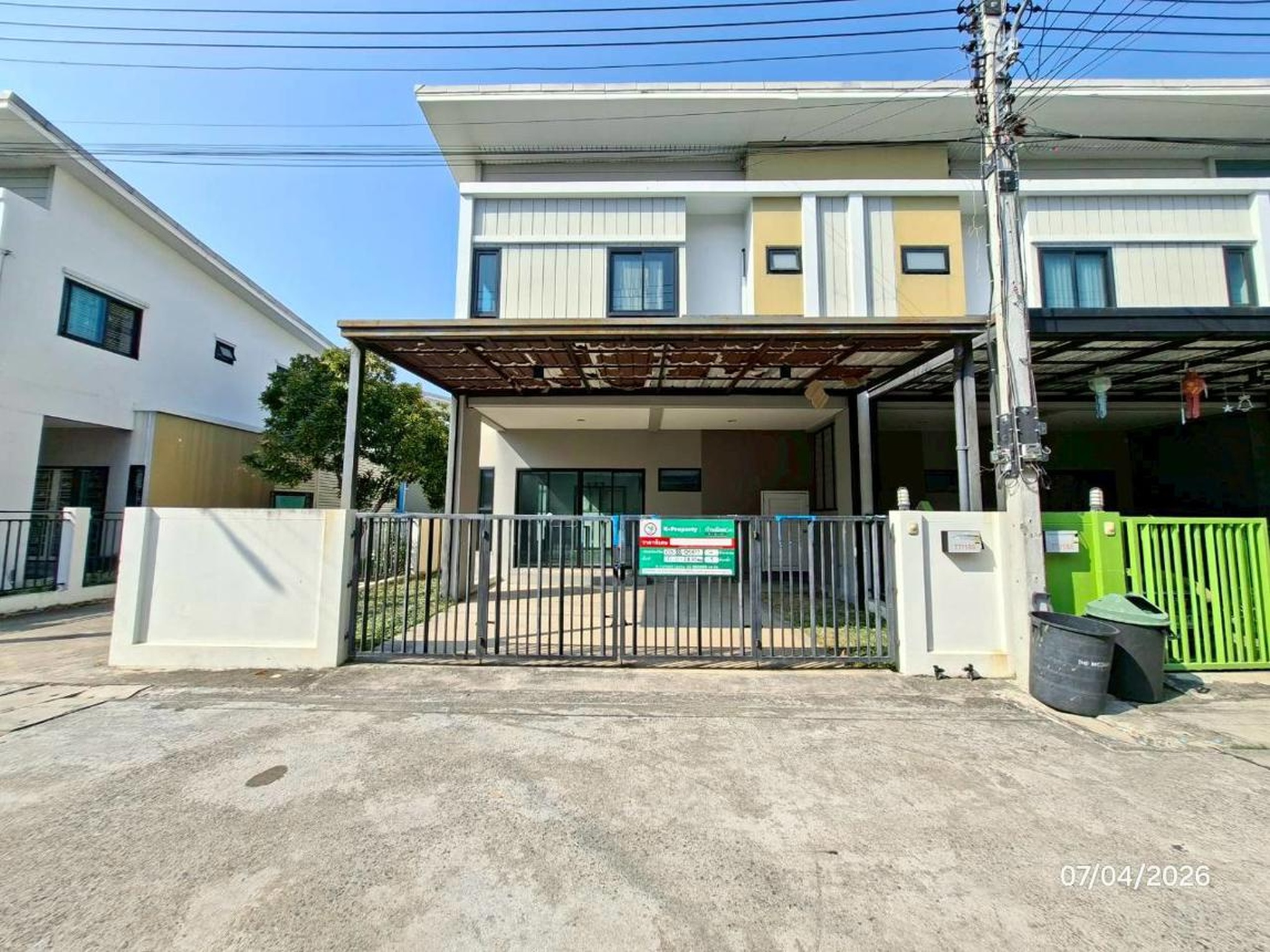 ทรัพย์สถาบันโดย KASIKORNBANK ทาวน์เฮาส์ เดอะโมดิช ราชพฤกษ์-กาญจนาภิเษก
