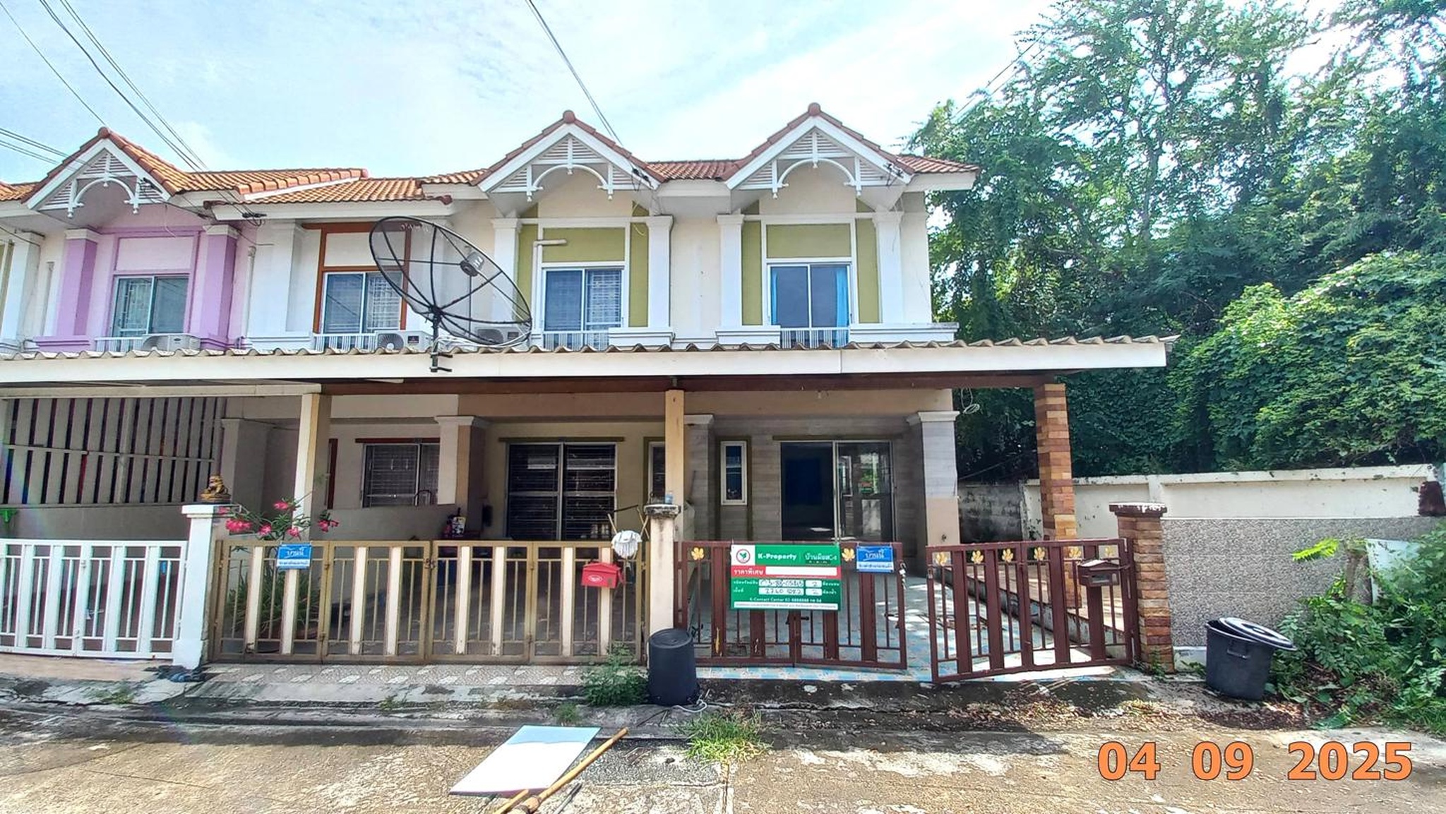 ทรัพย์สถาบันโดย KASIKORNBANK ทาวน์เฮาส์ วนัญญา (Wananya)