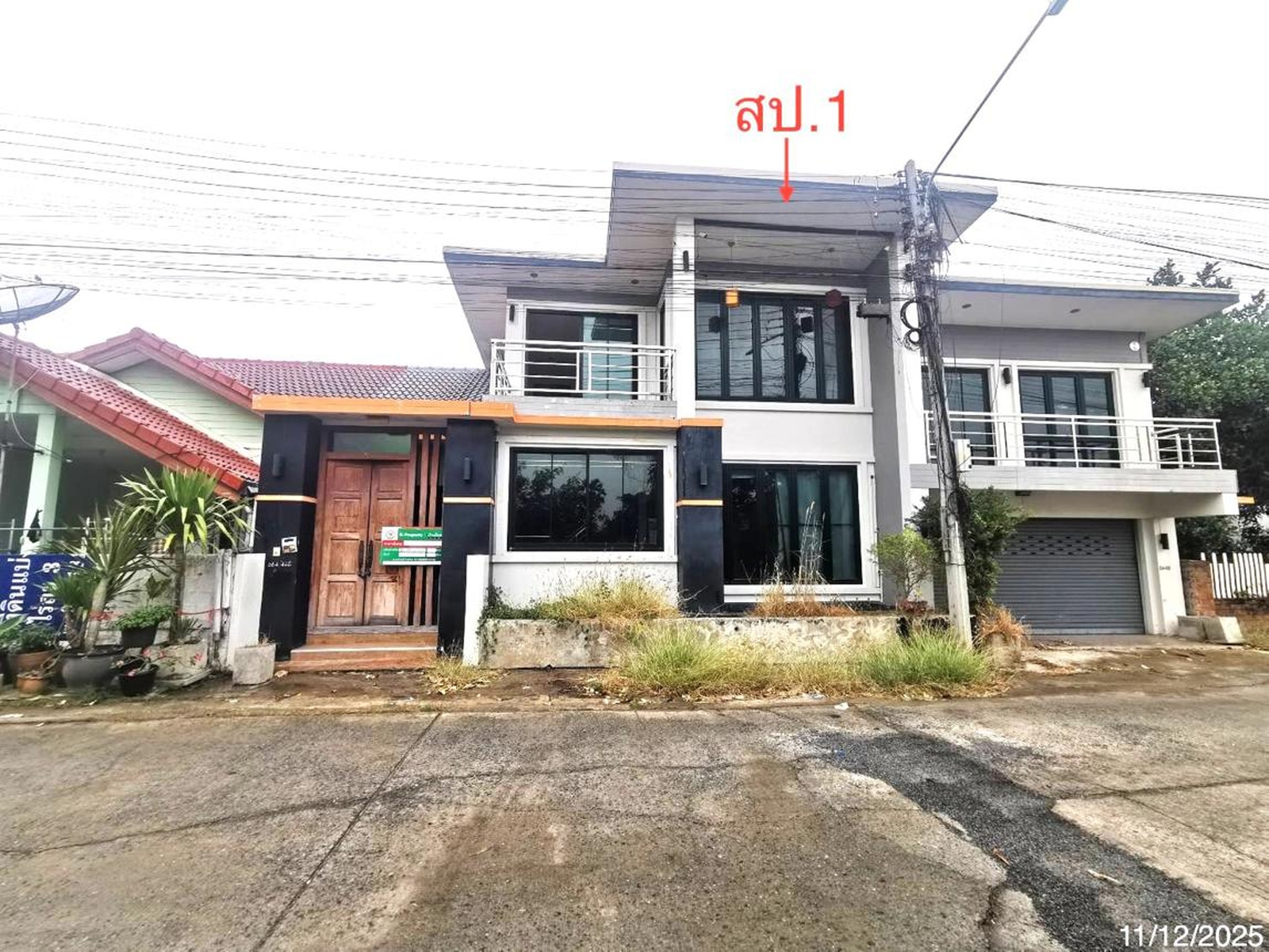 ทรัพย์สถาบันโดย KASIKORNBANK บ้านเดี่ยว บัวคลี่ 8