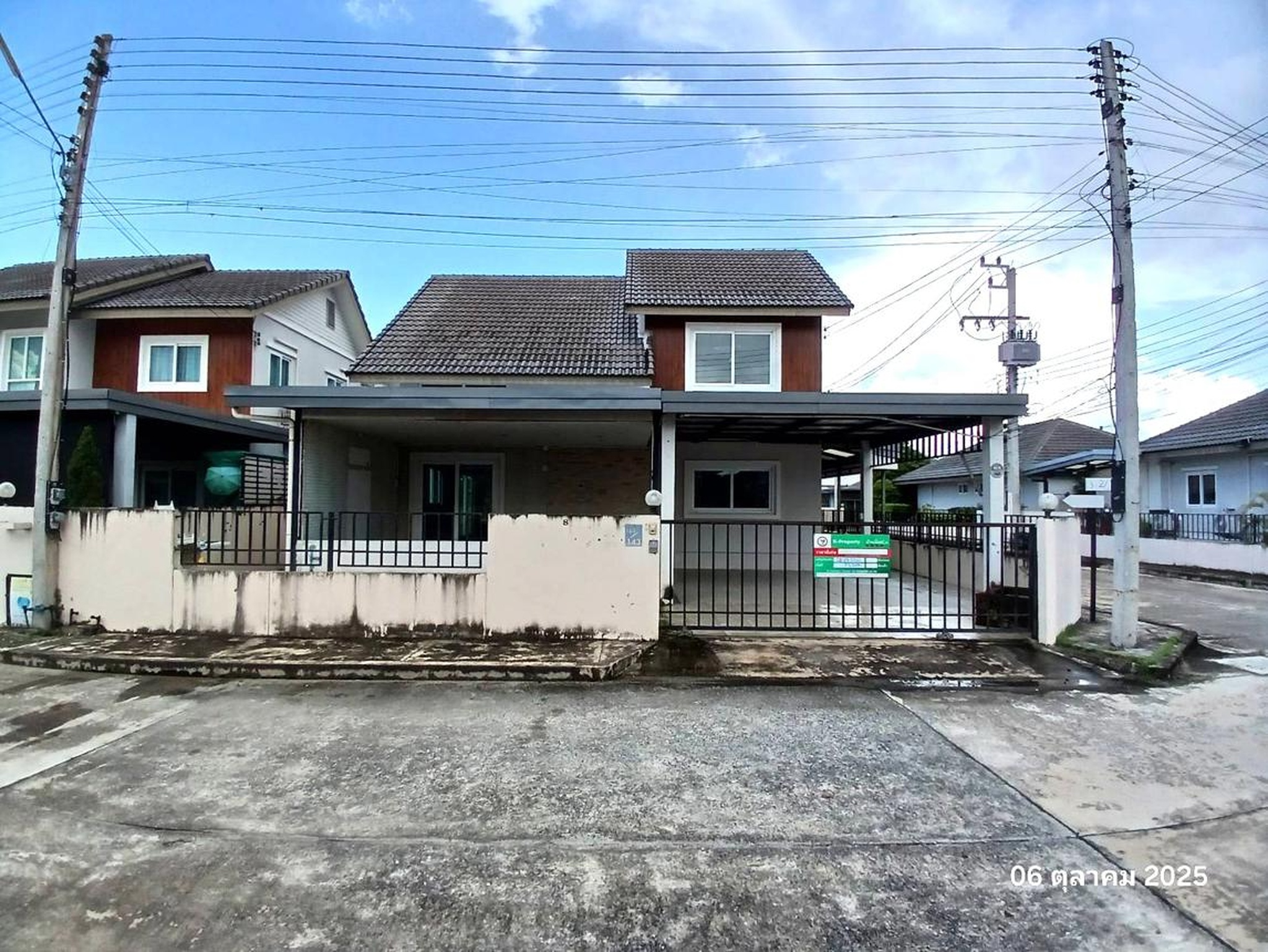 ทรัพย์สถาบันโดย KASIKORNBANK บ้านเดี่ยว ธนกฤษณ์