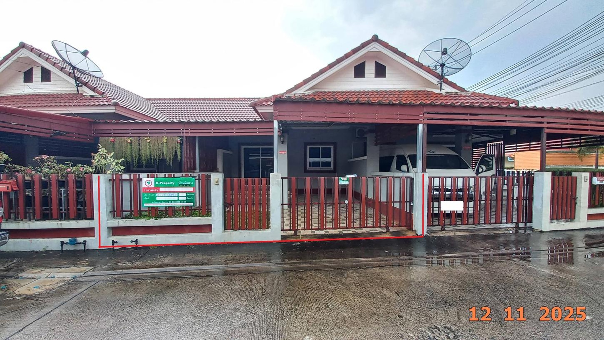 ทรัพย์สถาบันโดย KASIKORNBANK ทาวน์เฮาส์ บุญรักษาวิลล์ 2 (Boonraksa Ville 2)