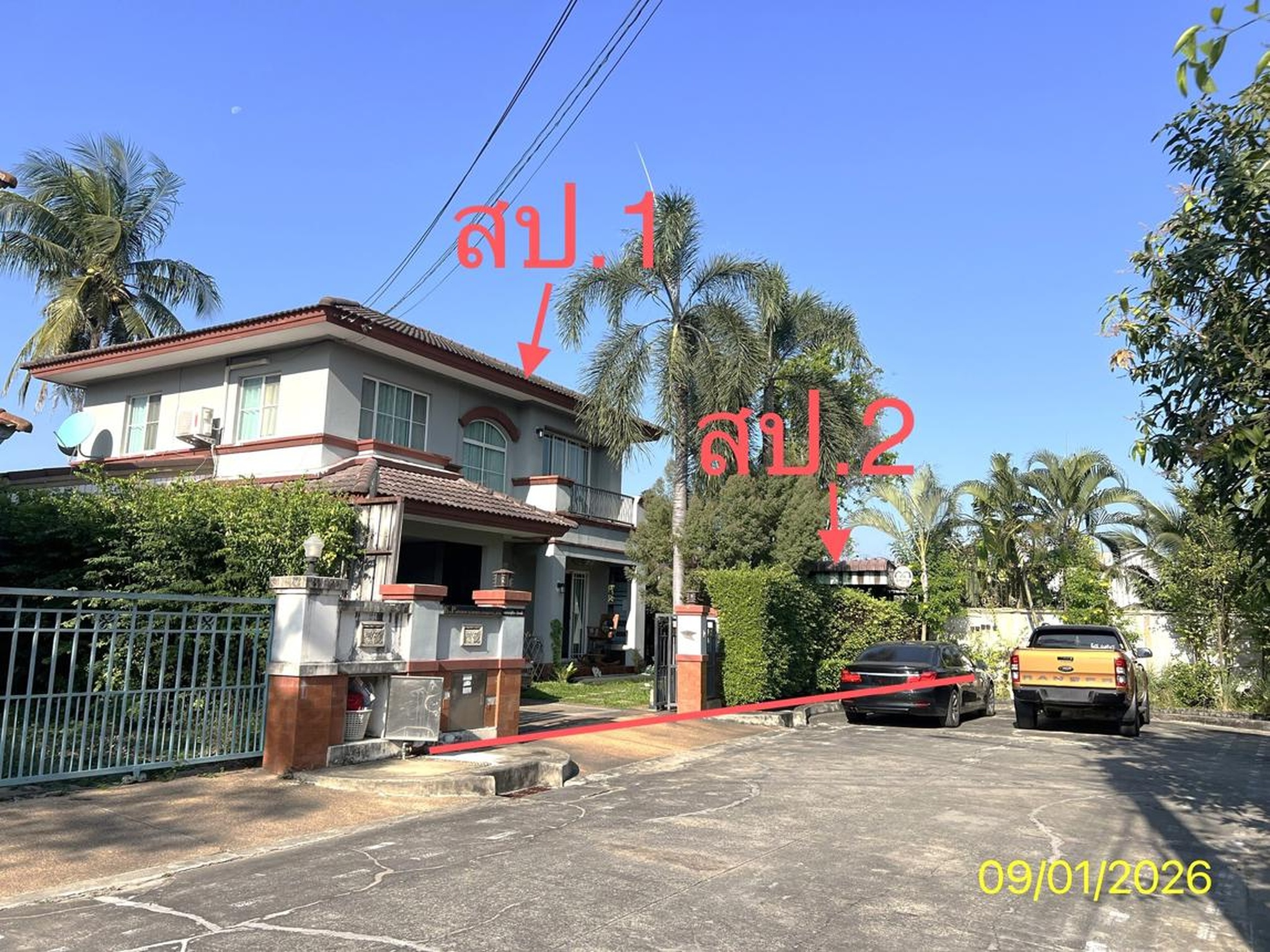 ทรัพย์สถาบันโดย KASIKORNBANK บ้านเดี่ยว มัณฑนา ราชพฤกษ์ (Mantana Ratchaphreuk)