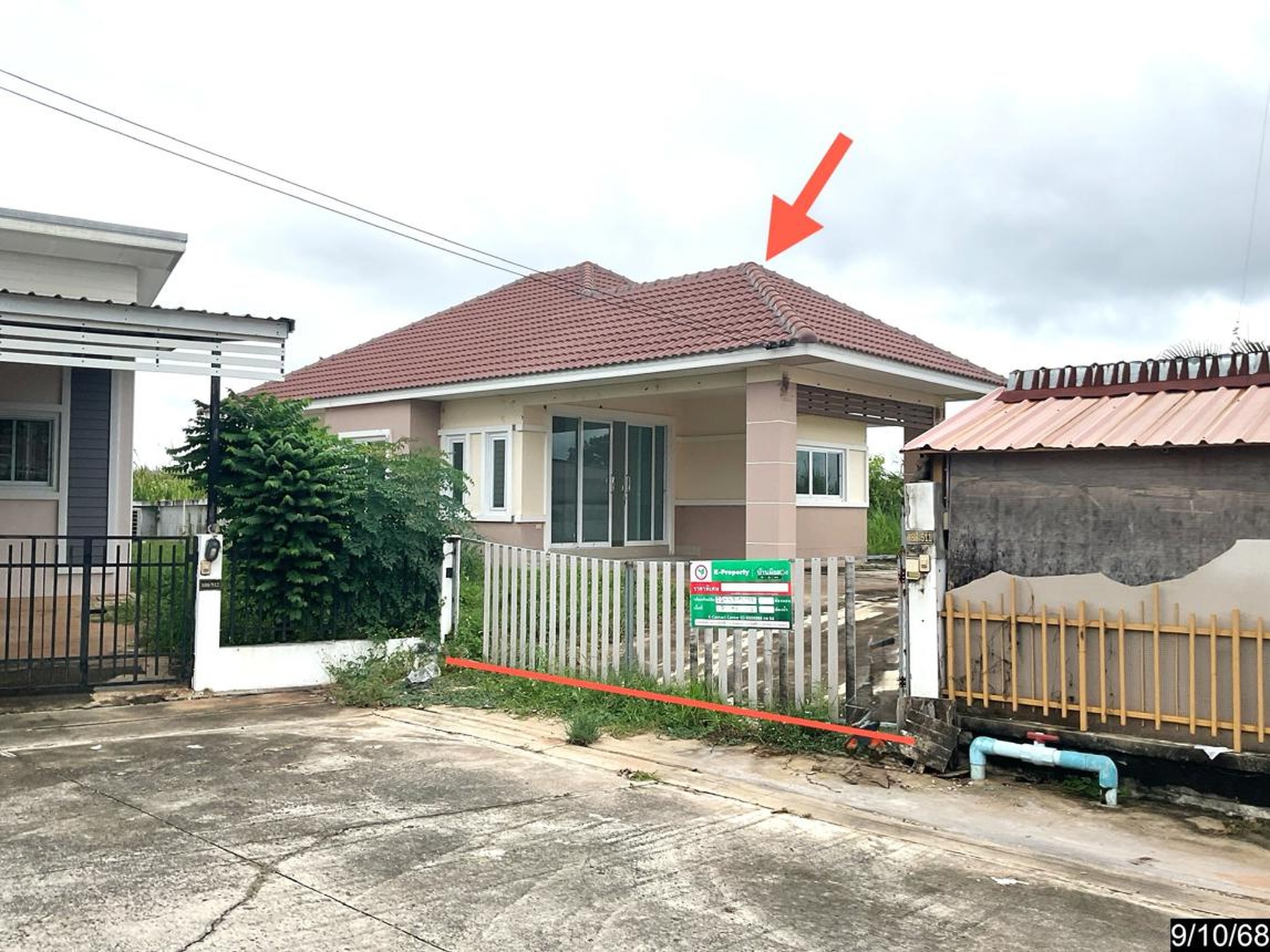 ทรัพย์สถาบันโดย KASIKORNBANK บ้านเดี่ยว เจ เจ เลควิว ปาร์ค