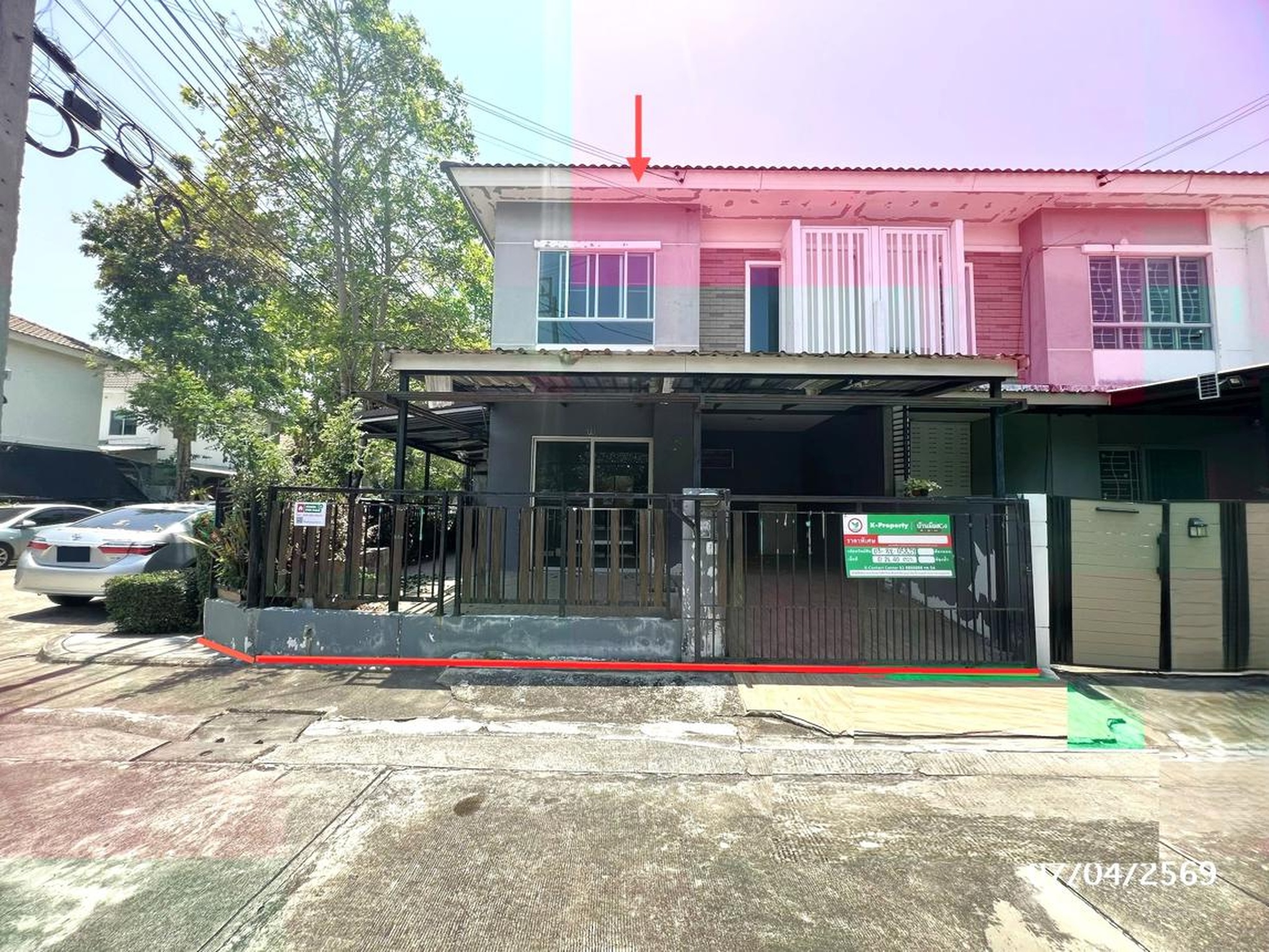 ทรัพย์สถาบันโดย KASIKORNBANK ทาวน์เฮาส์ พฤกษาวิลล์ 69 กาญจนาภิเษก-ลาดปลาดุก (Pruksa Ville 69 Kanchana-Lat Pladuk)