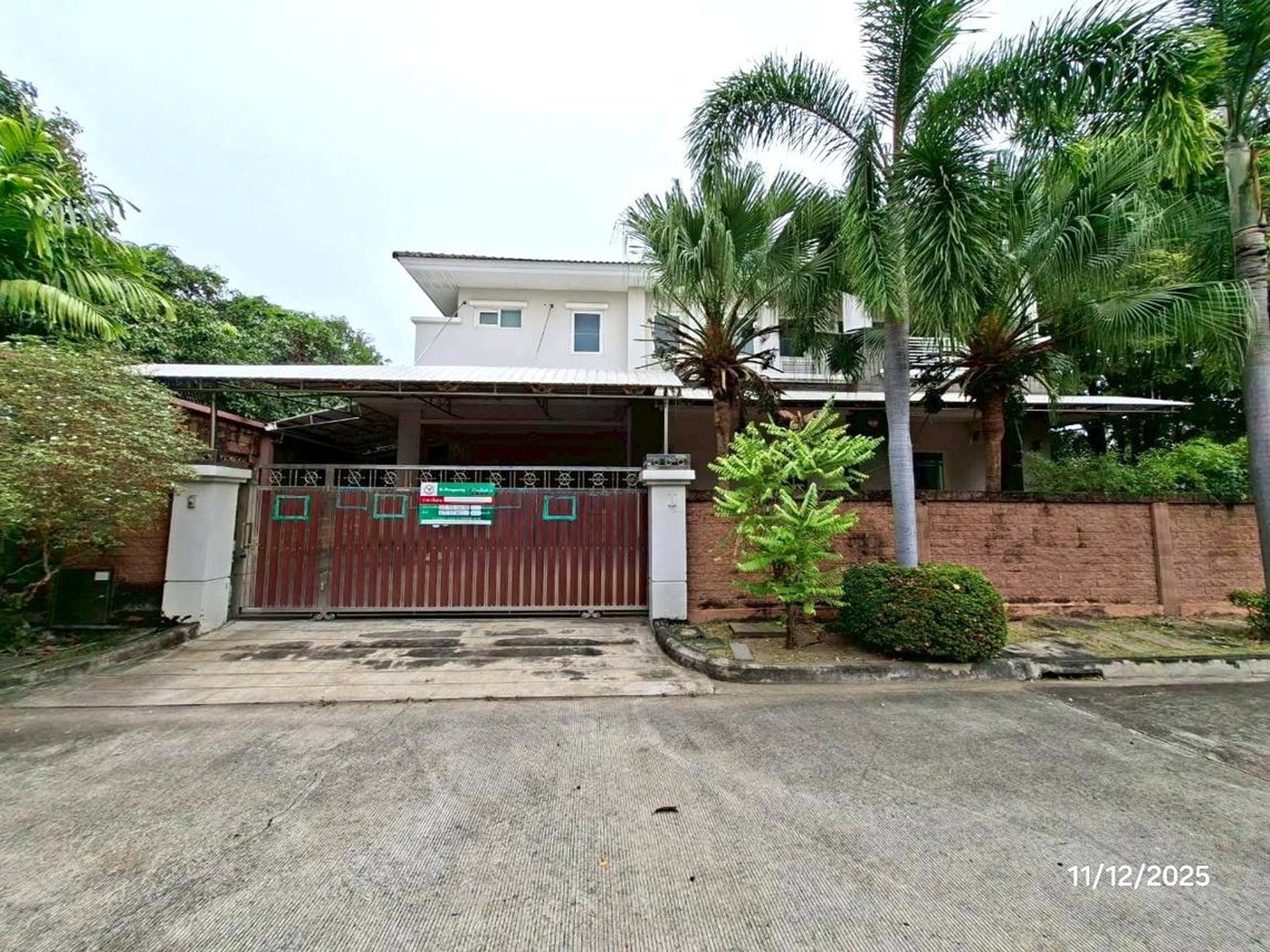 ทรัพย์สถาบันโดย KASIKORNBANK บ้านเดี่ยว คาซ่า แกรนด์ รัตนาธิเบศร์-ราชพฤกษ์ (Casa Grand Ratanathibet-Ratchaphruek)