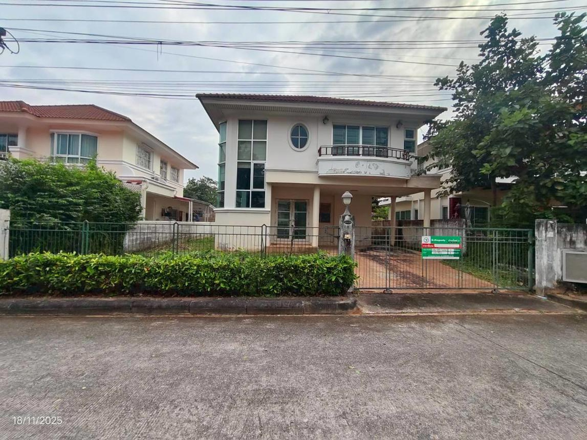 ทรัพย์สถาบันโดย KASIKORNBANK บ้านเดี่ยว ศุภาลัย การ์เด้นวิลล์ (Supalai Garden Ville Maliwan (Khon Kaen))